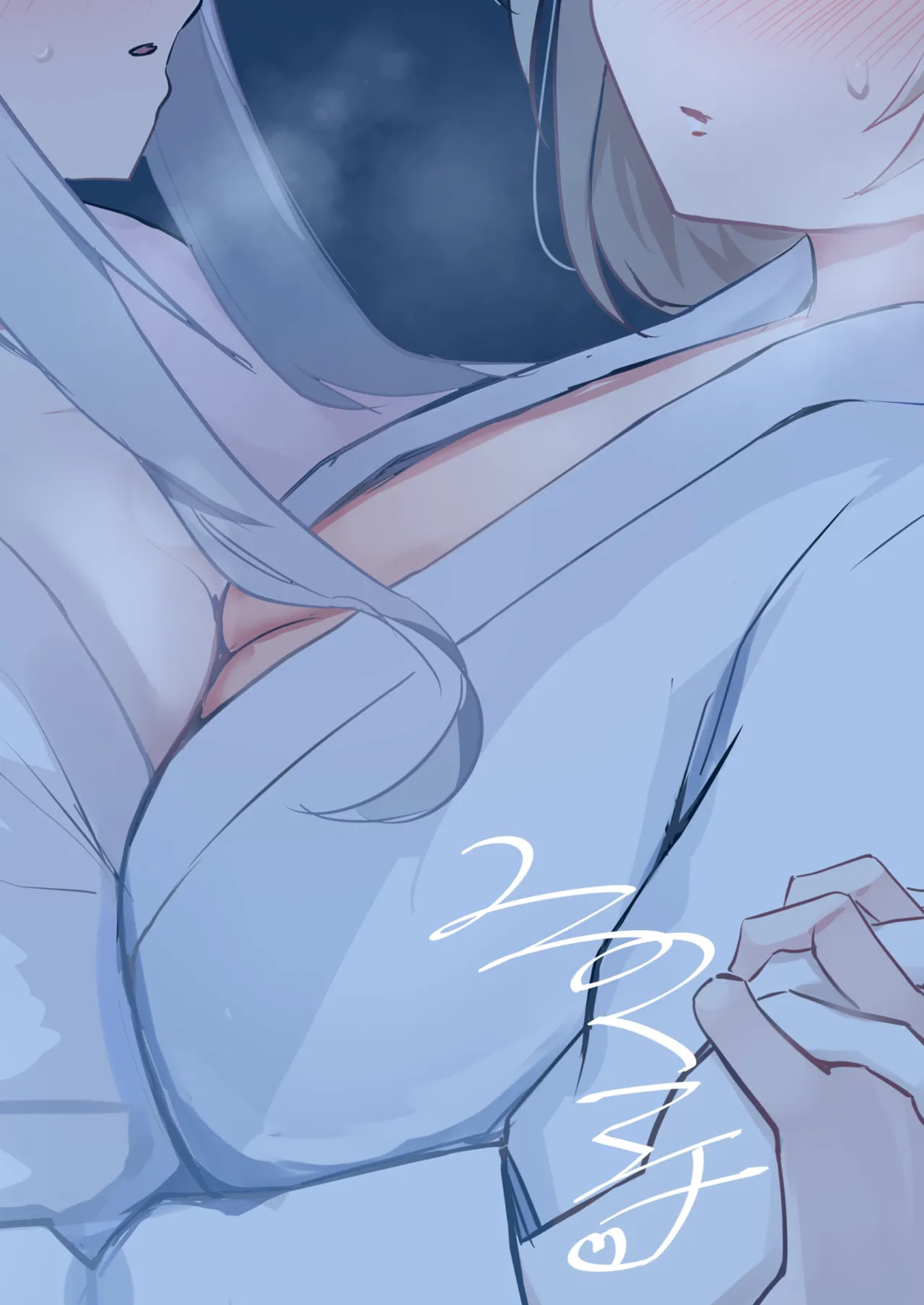 [Michinoku Lunch (Michinoku)] Hyakuka Ryouran (Blue Archive) [Digital] - Page 22