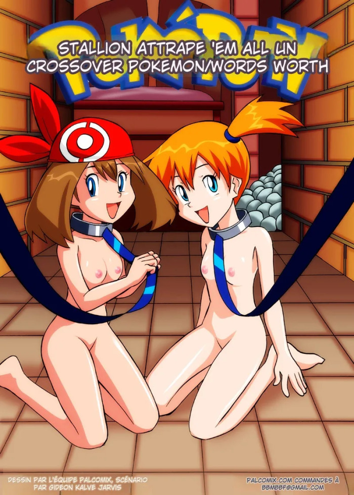 [Palcomix] Pokeporn - Stallion Catches 'Em All (Pokemon) (french)