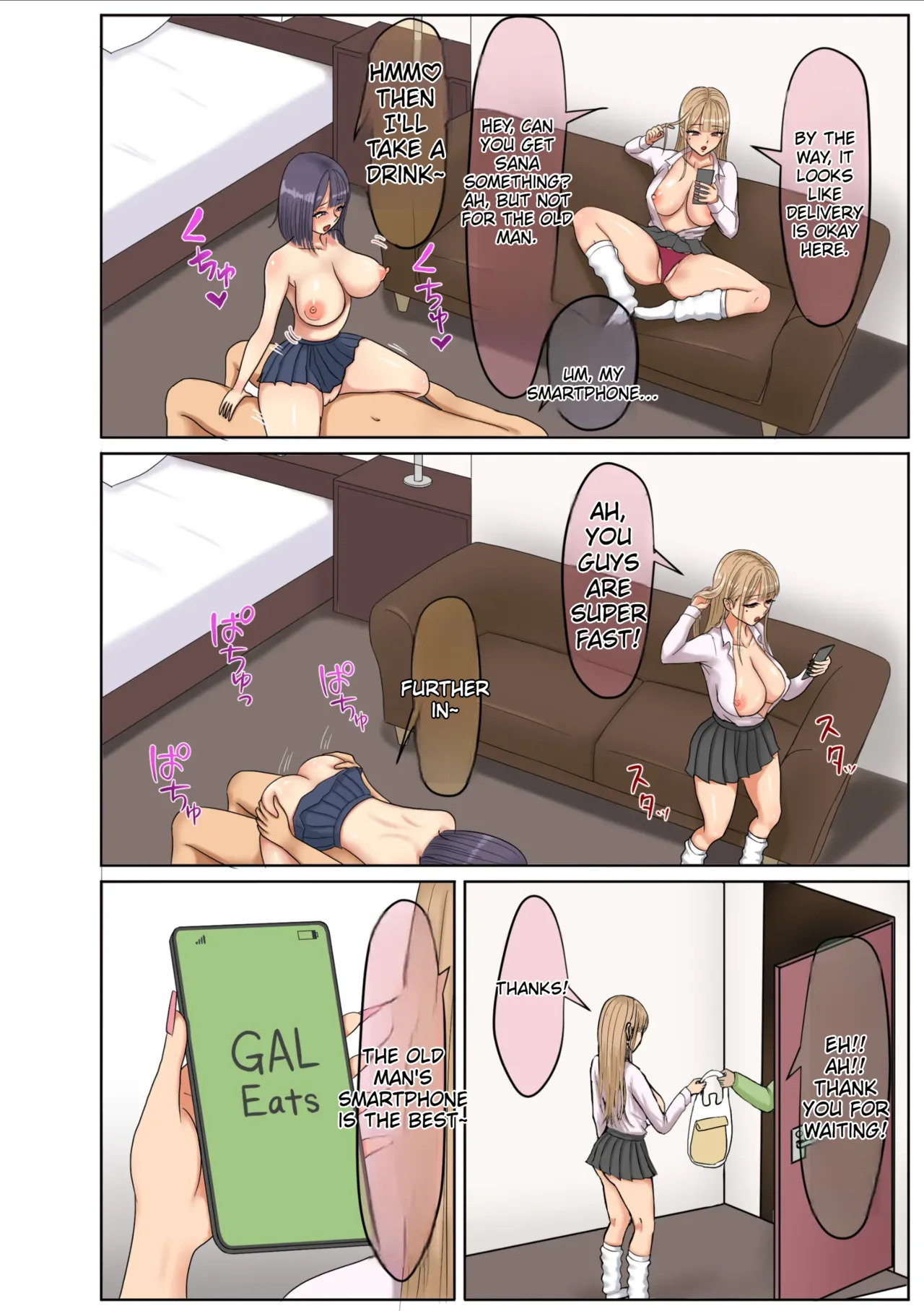 [MTL] [Zarameccho] Gal Katsu - A Story About Being Extorted by Gals and Ending Up in a Harem - Page 34