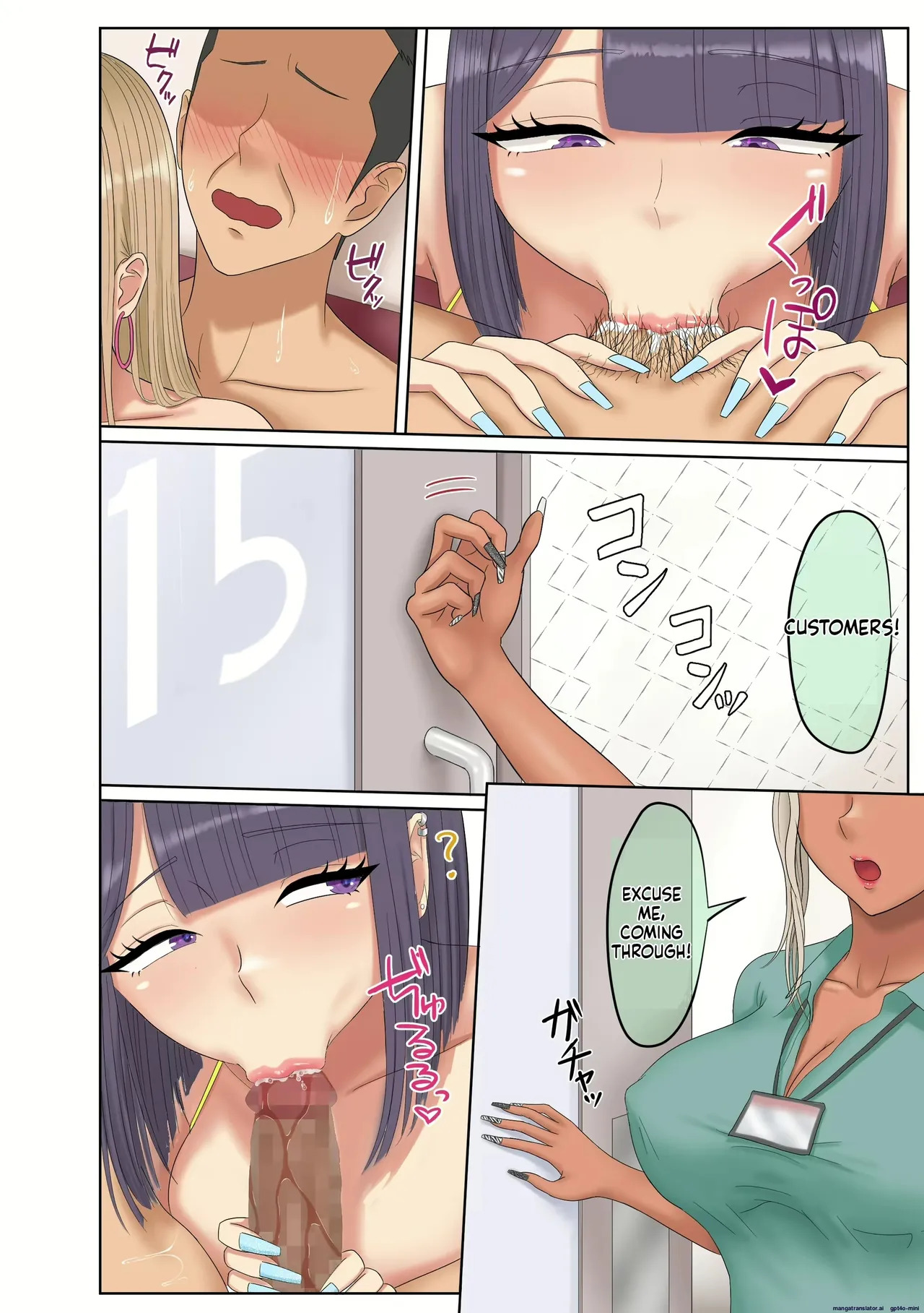[MTL] [Zarameccho] Gal Katsu - A Story About Being Extorted by Gals and Ending Up in a Harem - Page 84