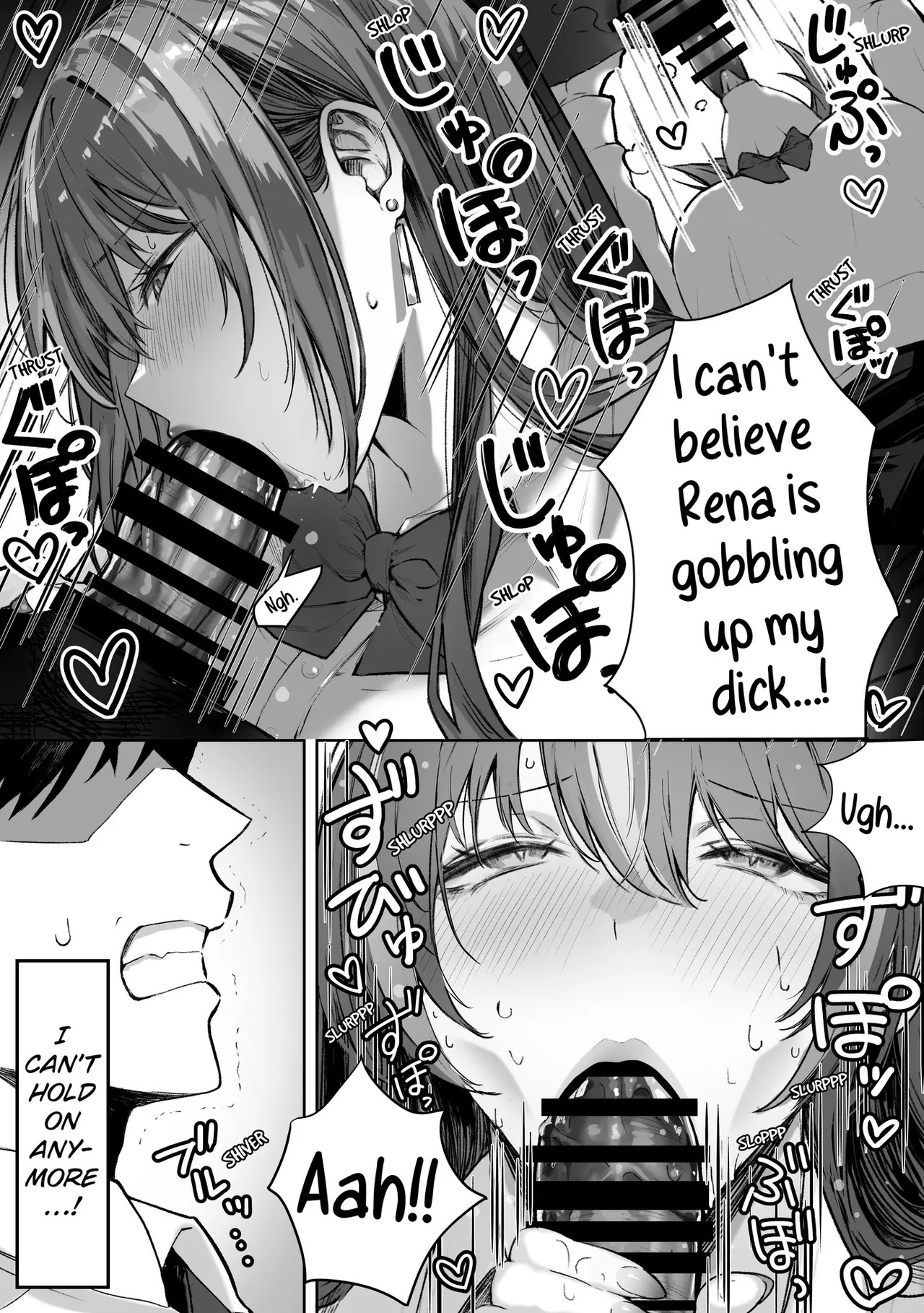 [Pirates Cat] Caste Joui no Anoko wa | That Girl From the Upper Caste [English] [Digital] - Page 12