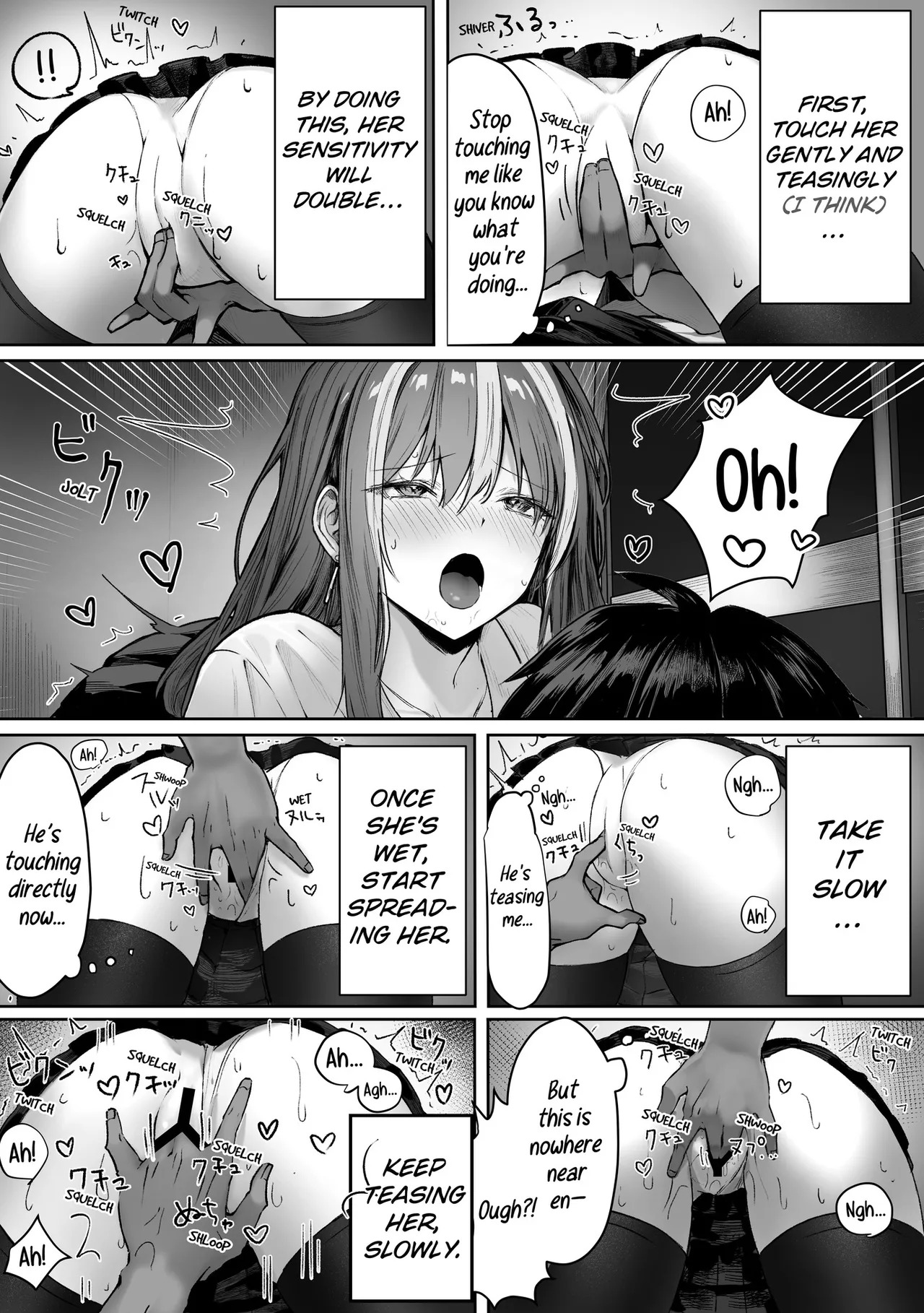 [Pirates Cat] Caste Joui no Anoko wa | That Girl From the Upper Caste [English] [Digital] - Page 19
