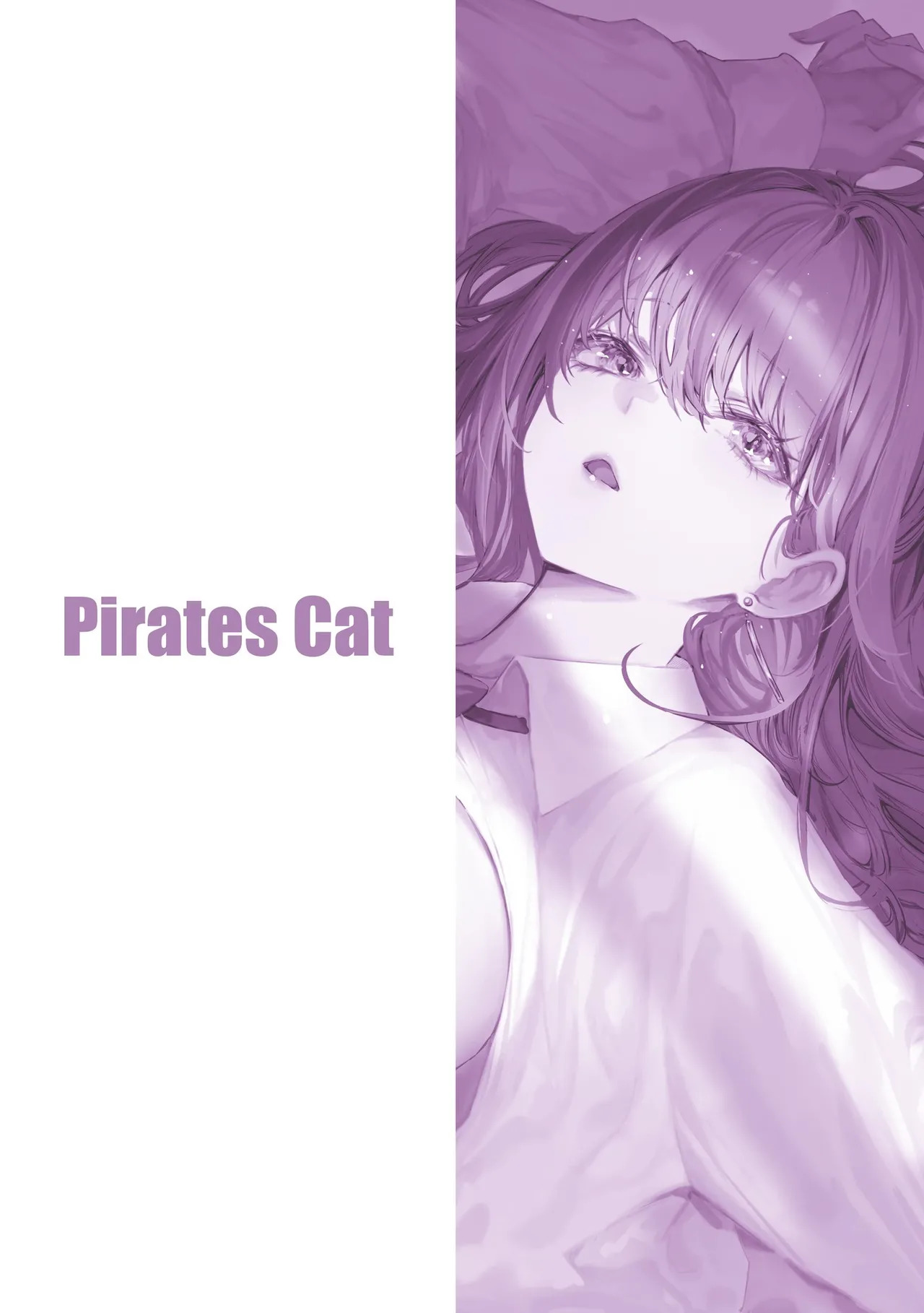 [Pirates Cat] Caste Joui no Anoko wa | That Girl From the Upper Caste [English] [Digital] - Page 48