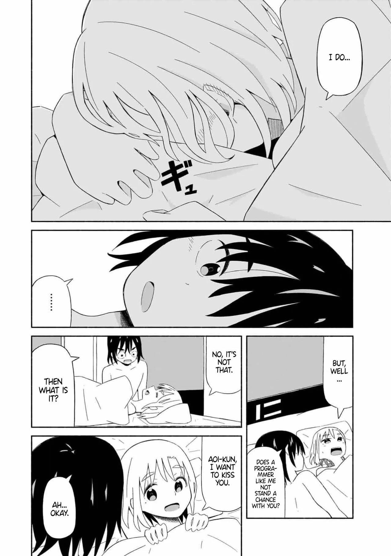 [EN] Boku no Kanojo wa Haru wo Uru (My Girlfriend Sells Spring) 01 - Page 15