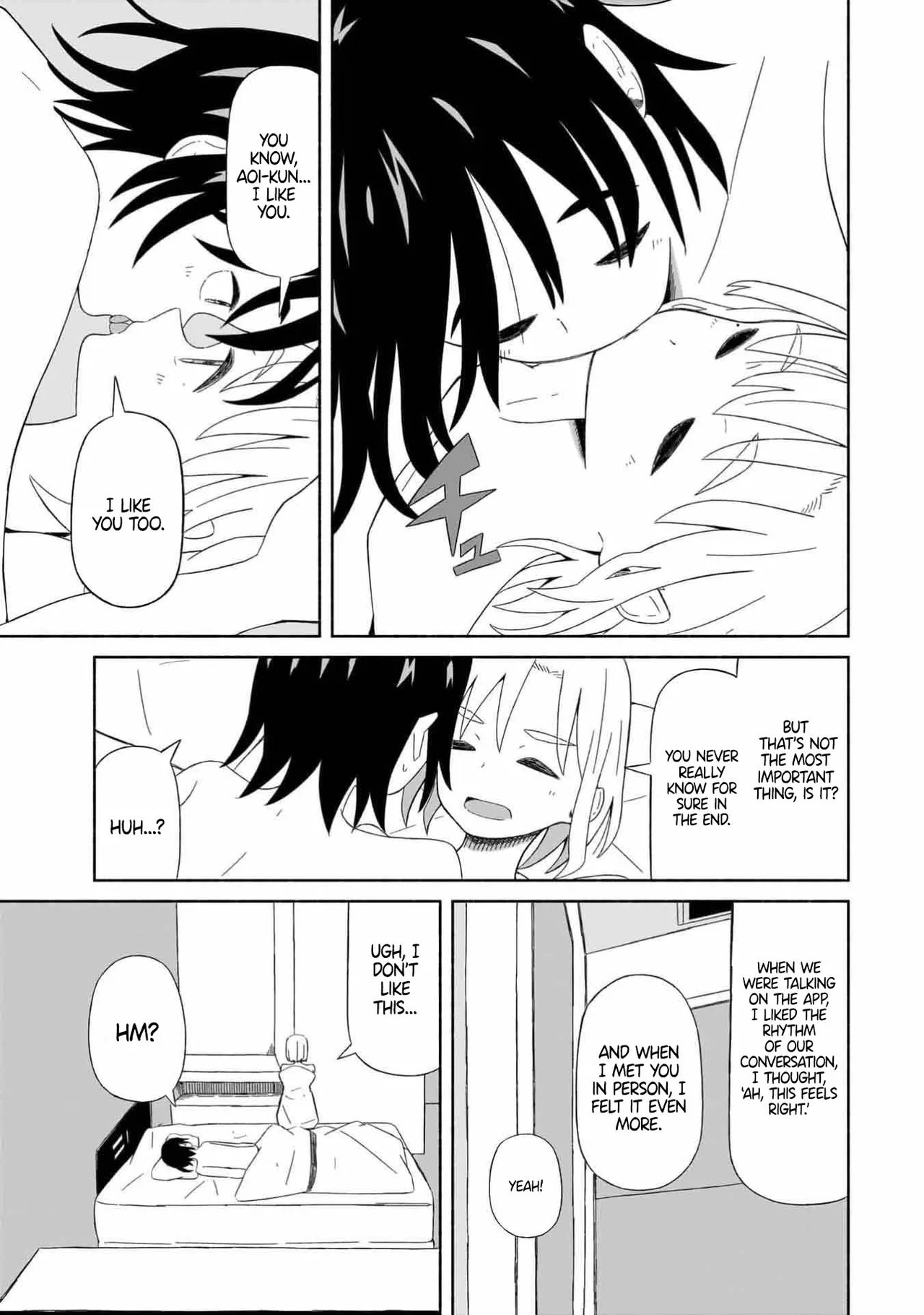 [EN] Boku no Kanojo wa Haru wo Uru (My Girlfriend Sells Spring) 01 - Page 16