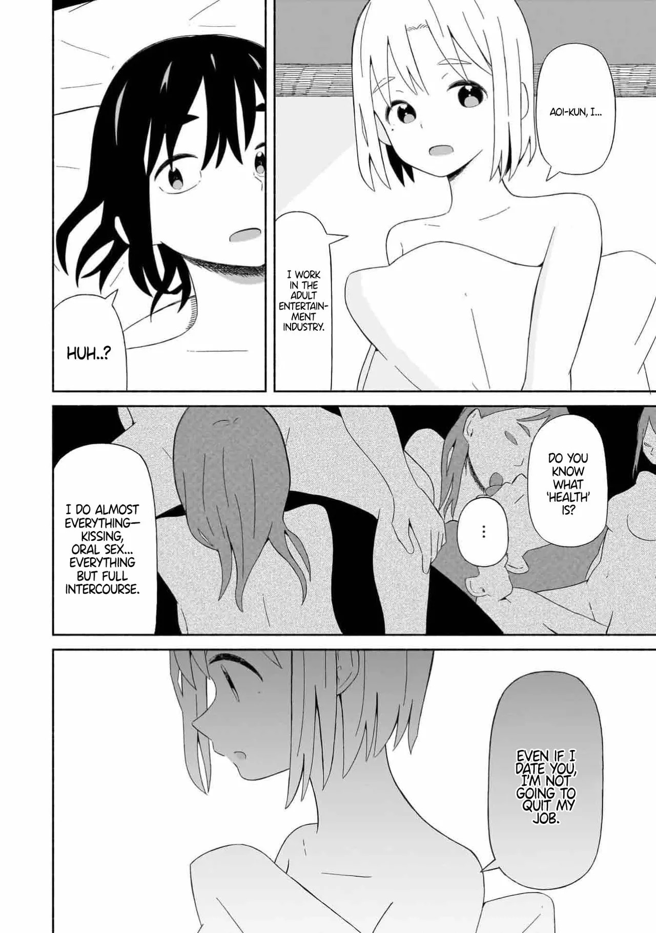 [EN] Boku no Kanojo wa Haru wo Uru (My Girlfriend Sells Spring) 01 - Page 17