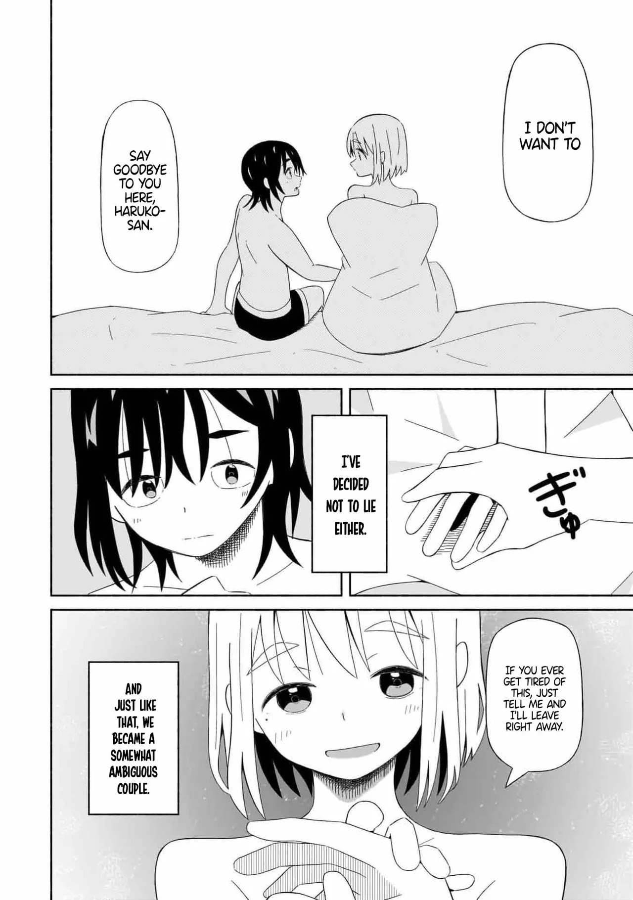 [EN] Boku no Kanojo wa Haru wo Uru (My Girlfriend Sells Spring) 01 - Page 19