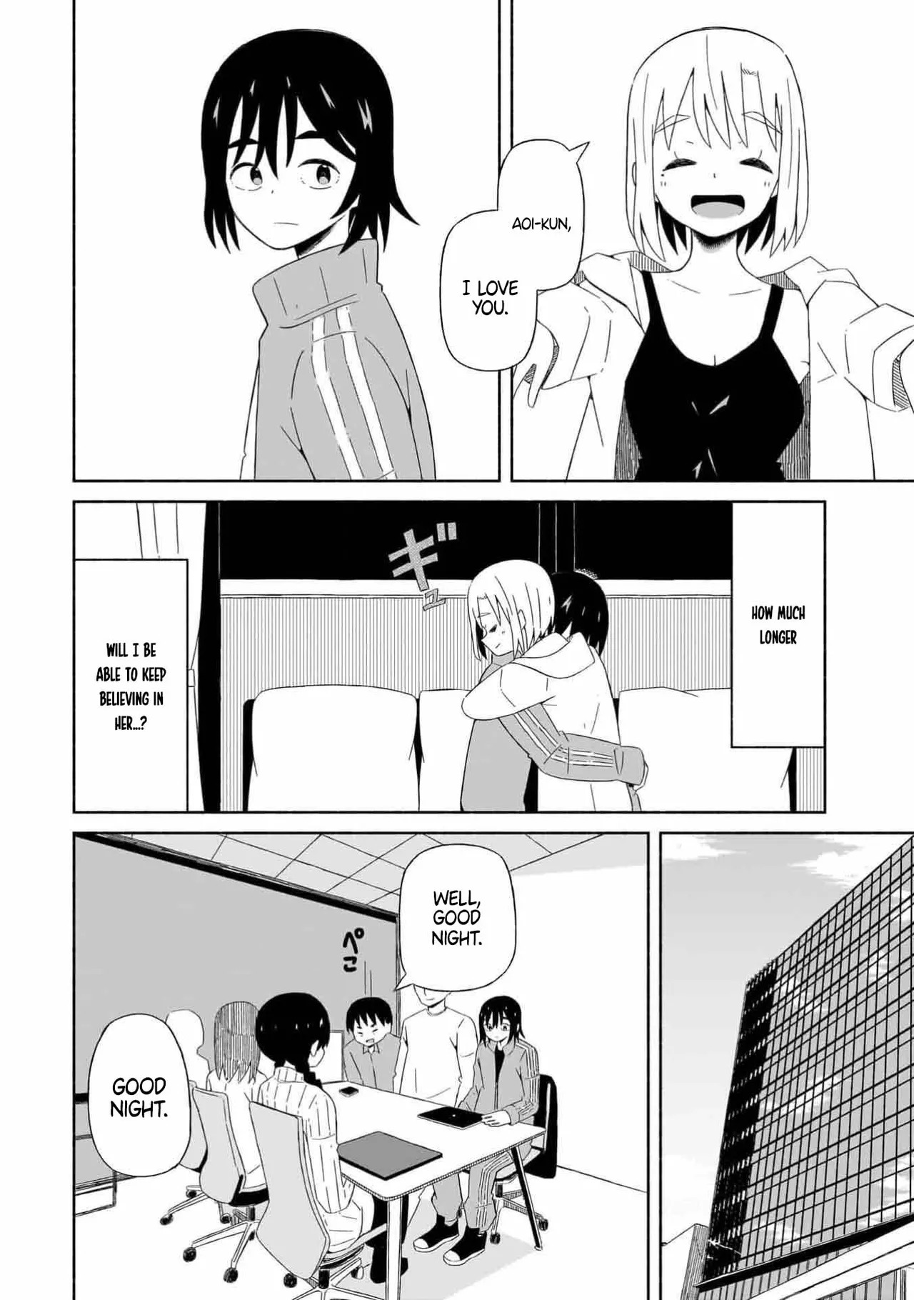 [EN] Boku no Kanojo wa Haru wo Uru (My Girlfriend Sells Spring) 01 - Page 21