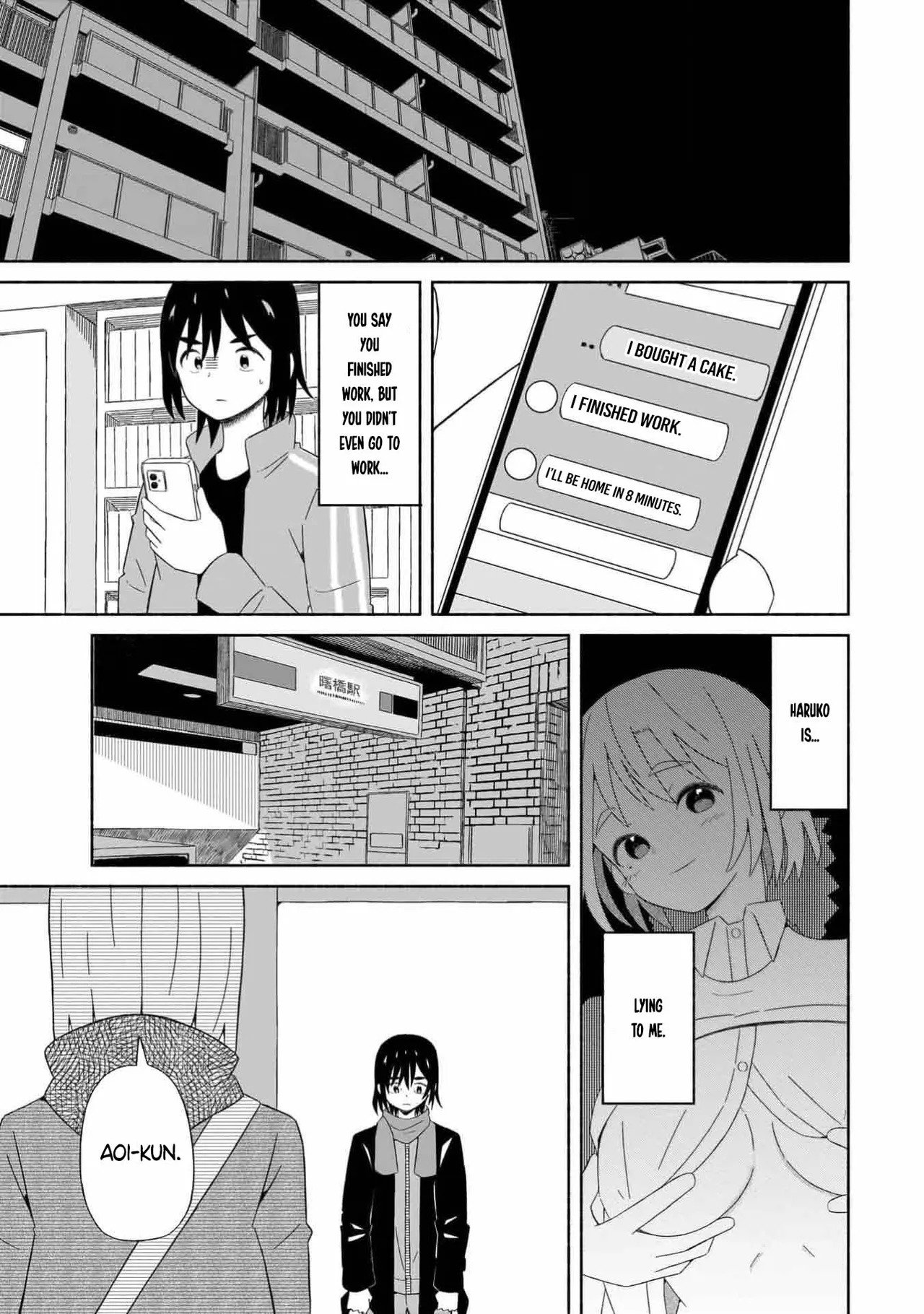 [EN] Boku no Kanojo wa Haru wo Uru (My Girlfriend Sells Spring) 01 - Page 26