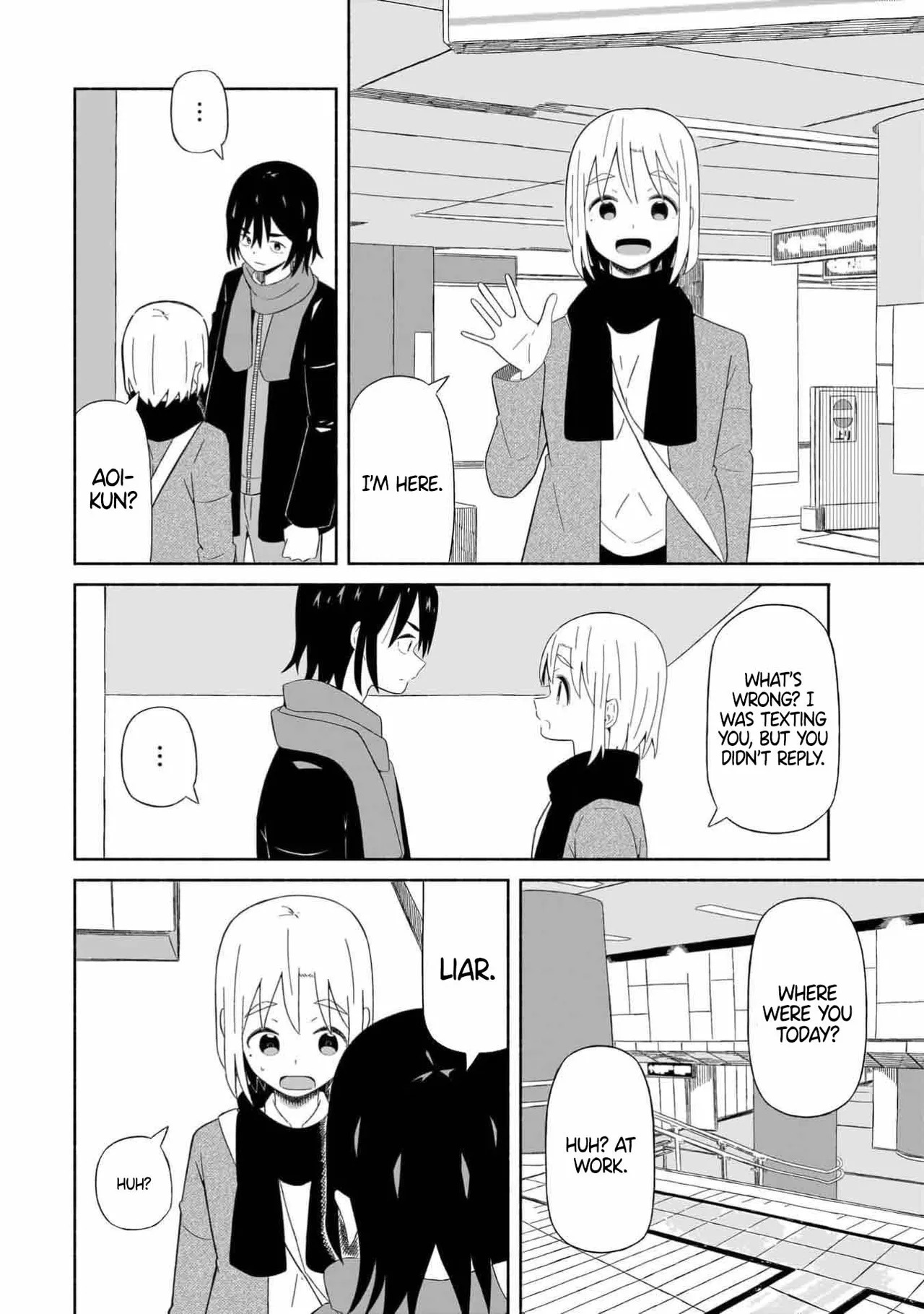 [EN] Boku no Kanojo wa Haru wo Uru (My Girlfriend Sells Spring) 01 - Page 27