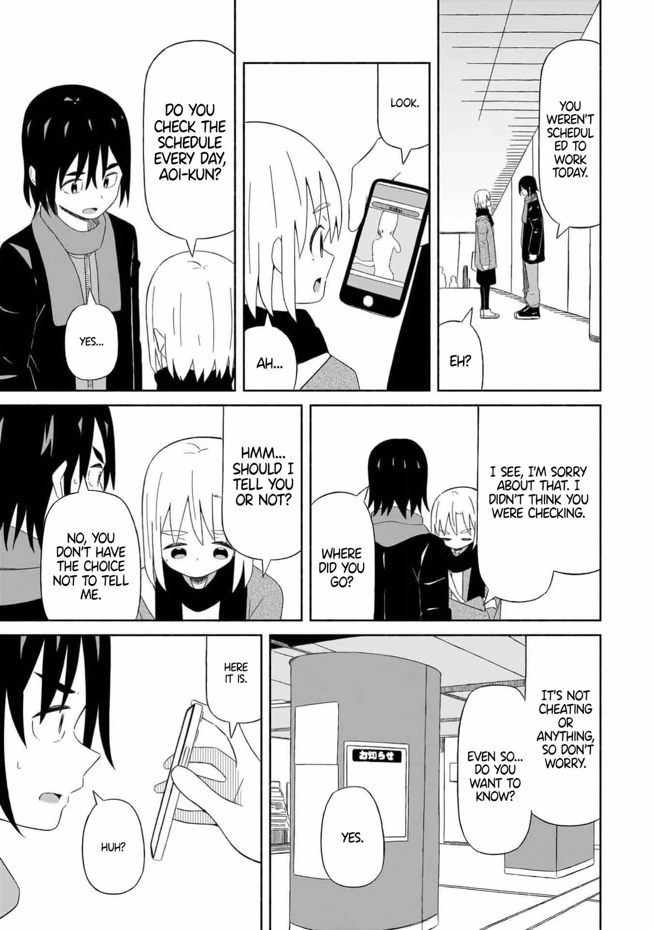 [EN] Boku no Kanojo wa Haru wo Uru (My Girlfriend Sells Spring) 01 - Page 28