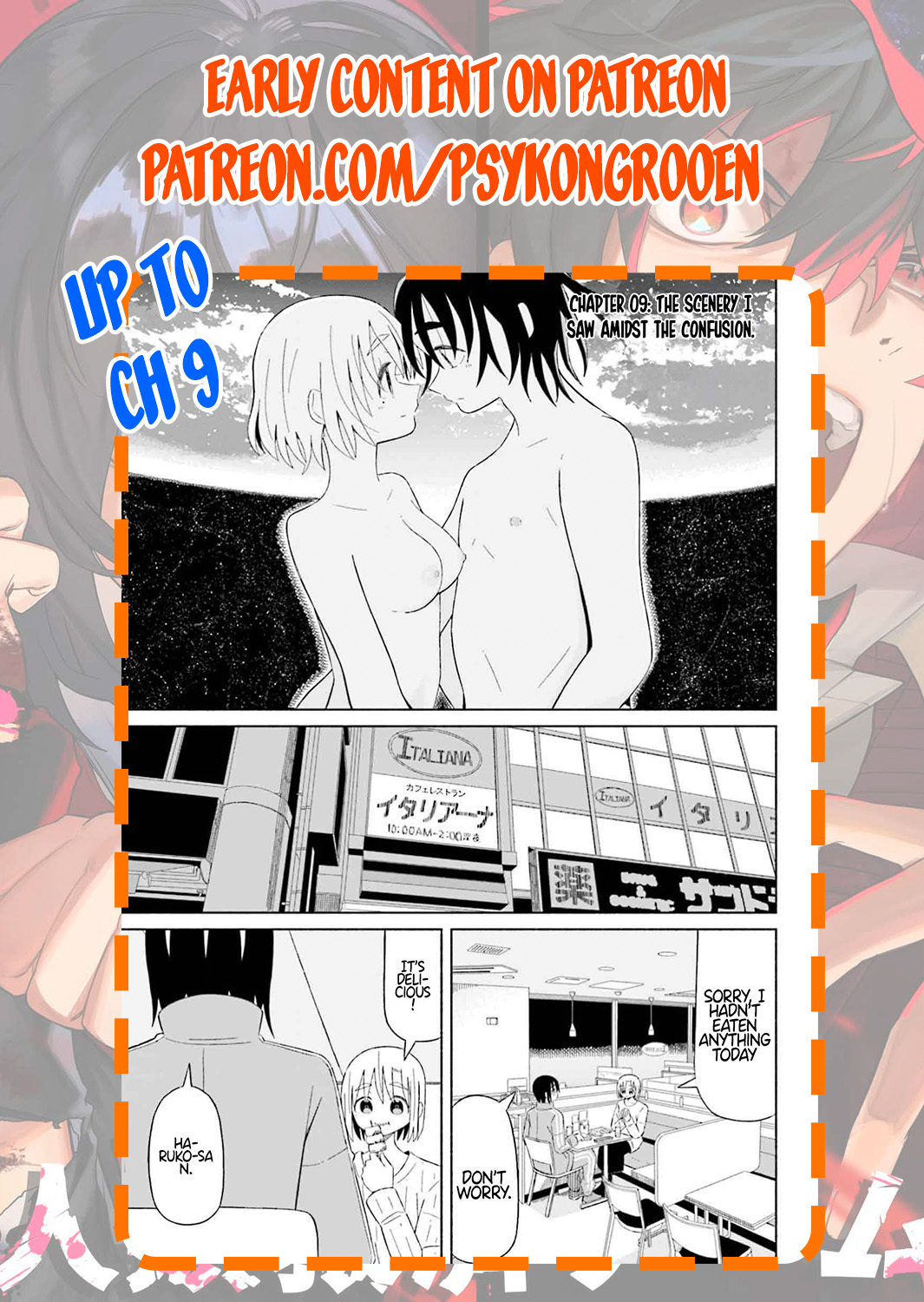 [EN] Boku no Kanojo wa Haru wo Uru (My Girlfriend Sells Spring) 01 - Page 34