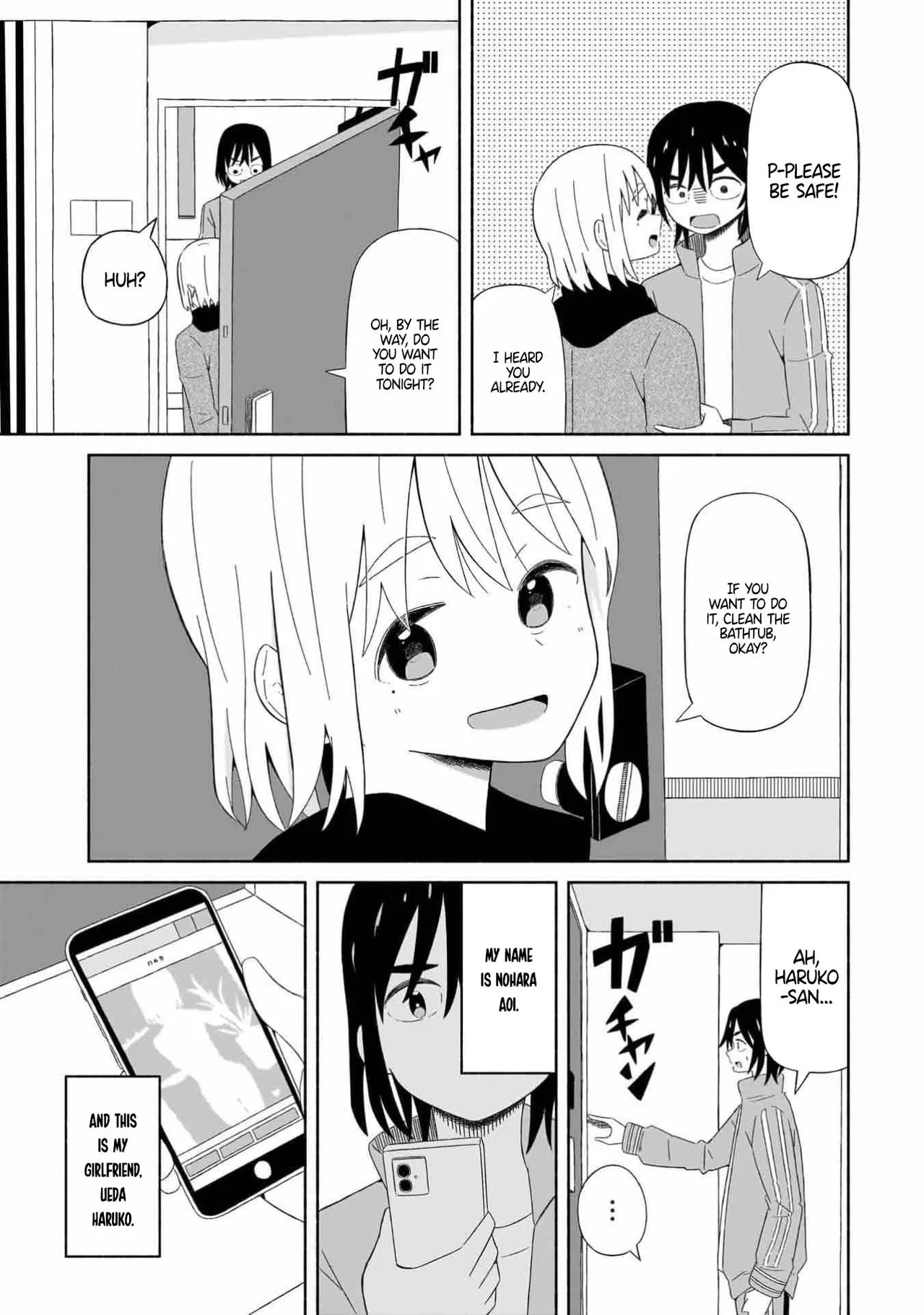[EN] Boku no Kanojo wa Haru wo Uru (My Girlfriend Sells Spring) 01 - Page 4