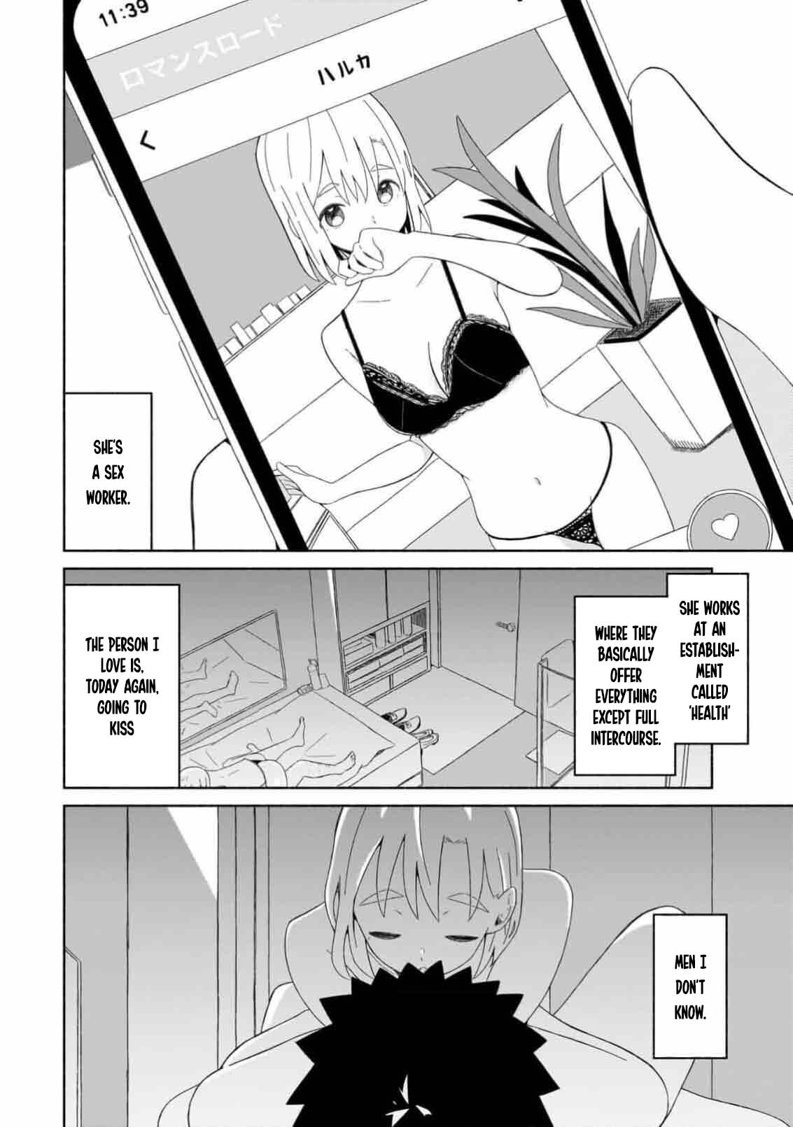 [EN] Boku no Kanojo wa Haru wo Uru (My Girlfriend Sells Spring) 01 - Page 5