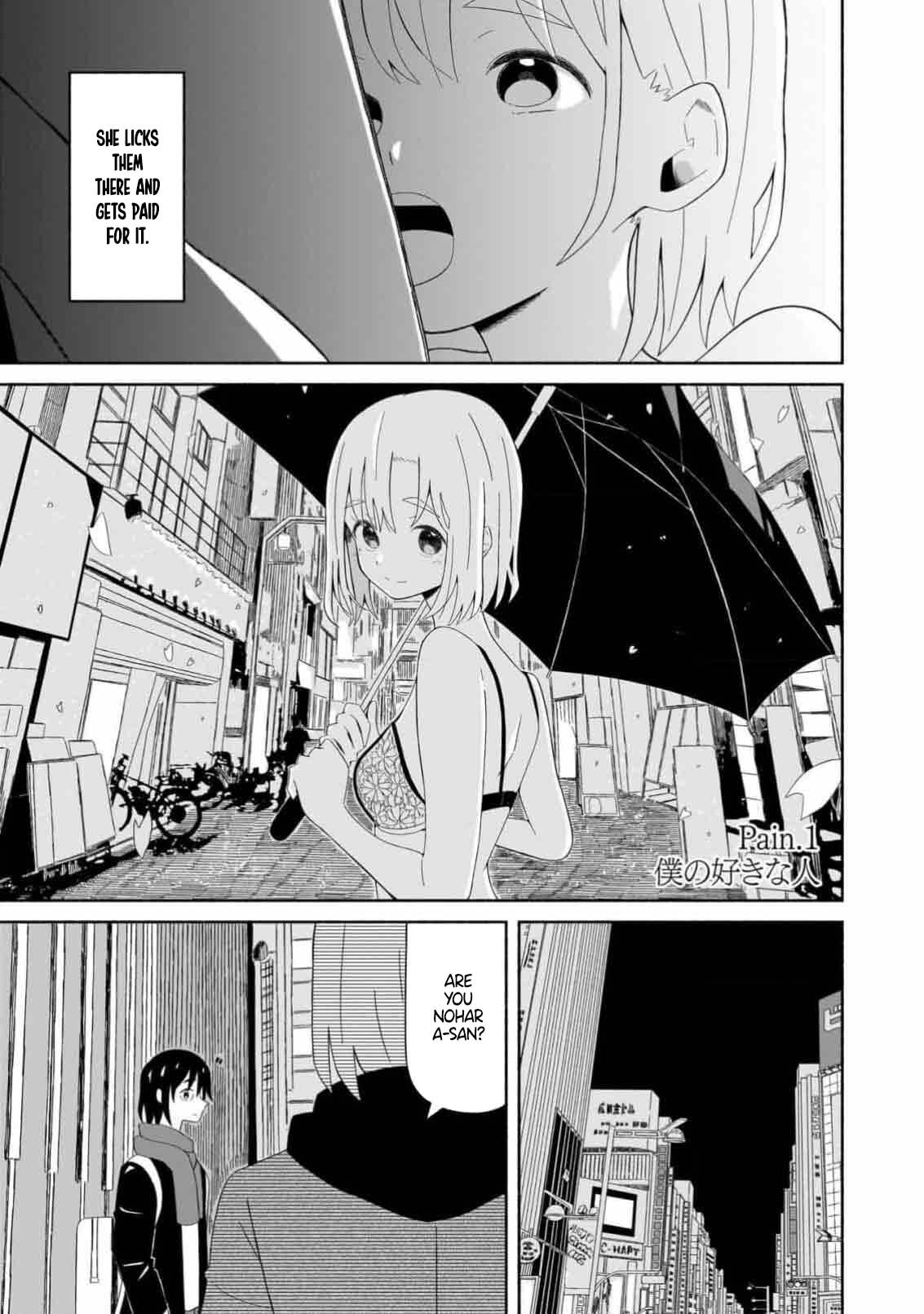 [EN] Boku no Kanojo wa Haru wo Uru (My Girlfriend Sells Spring) 01 - Page 6