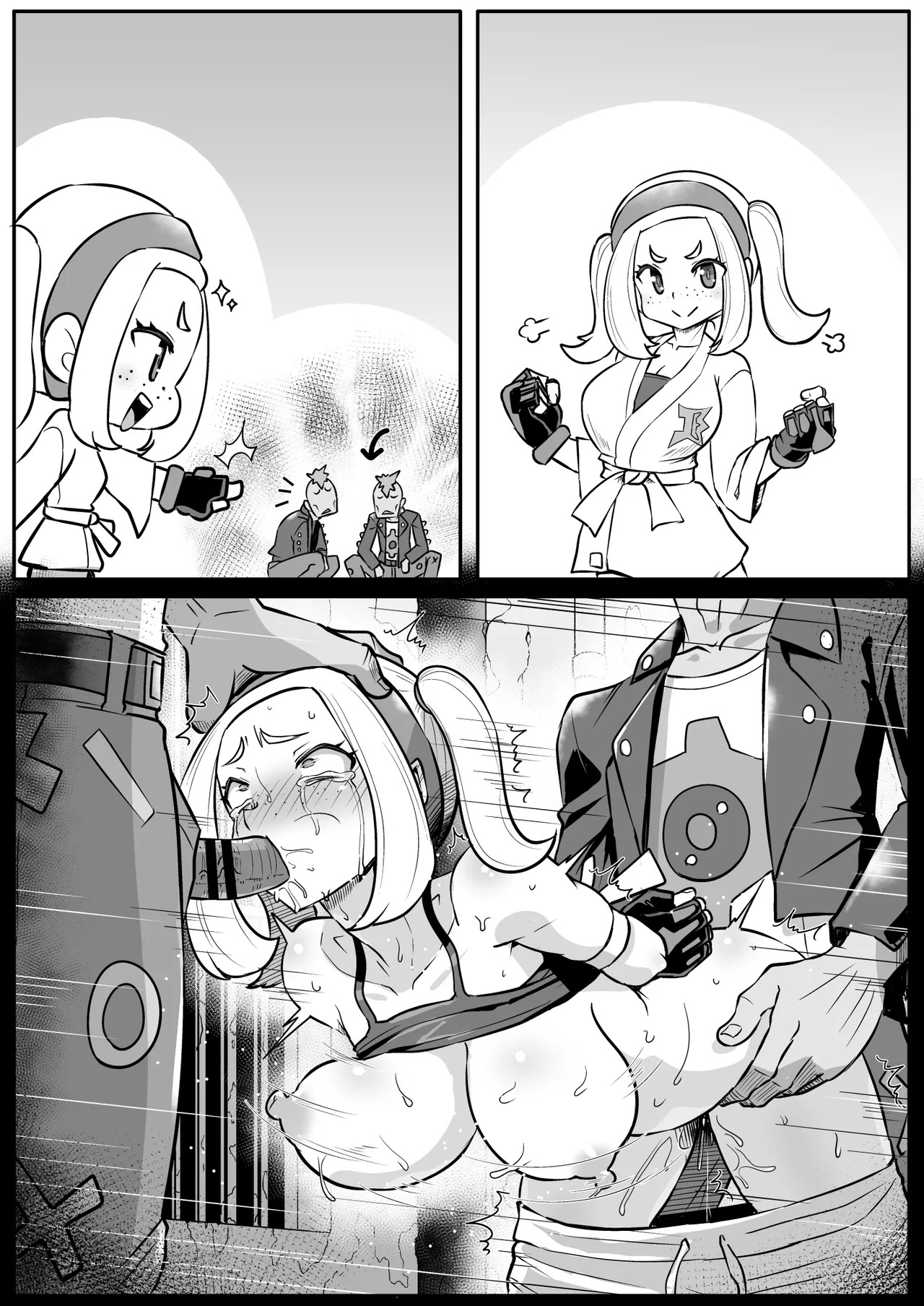 Preview page 2