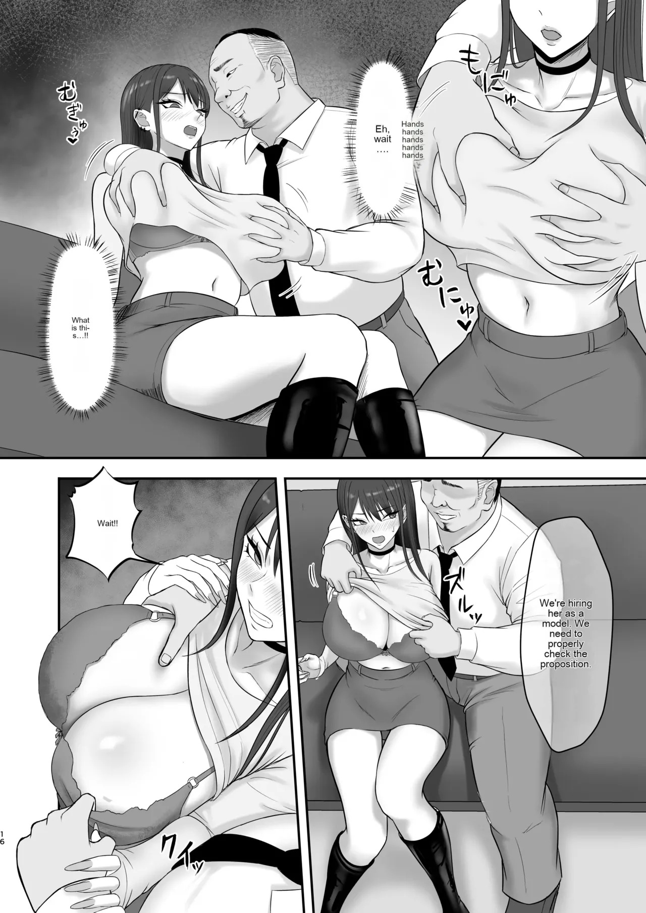[Zarameccho] Akogare no Model Jimusho ni Haitta Kekka… [Digital] [MTL] - Page 15