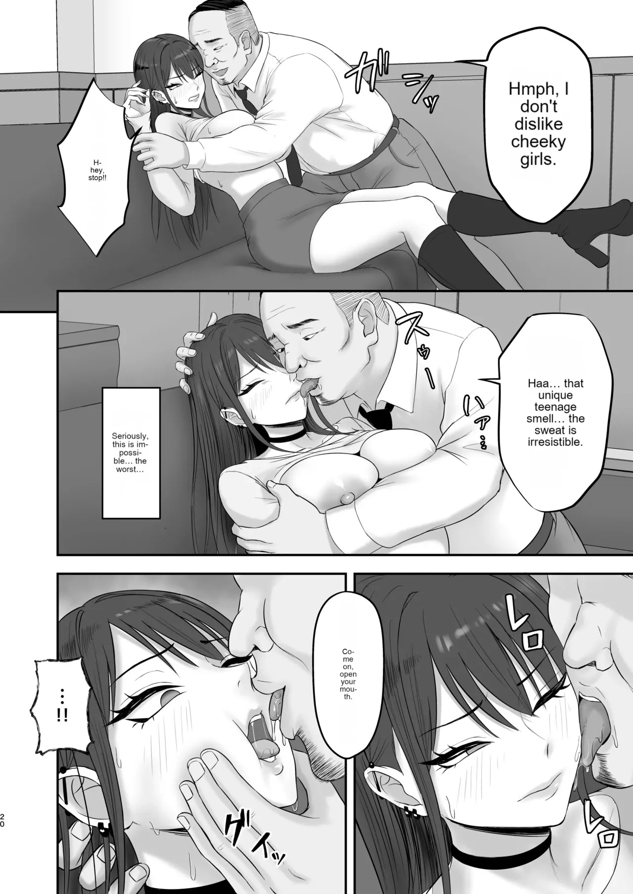 [Zarameccho] Akogare no Model Jimusho ni Haitta Kekka… [Digital] [MTL] - Page 19