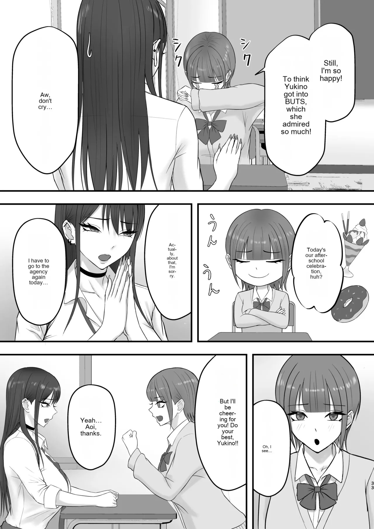 [Zarameccho] Akogare no Model Jimusho ni Haitta Kekka… [Digital] [MTL] - Page 32