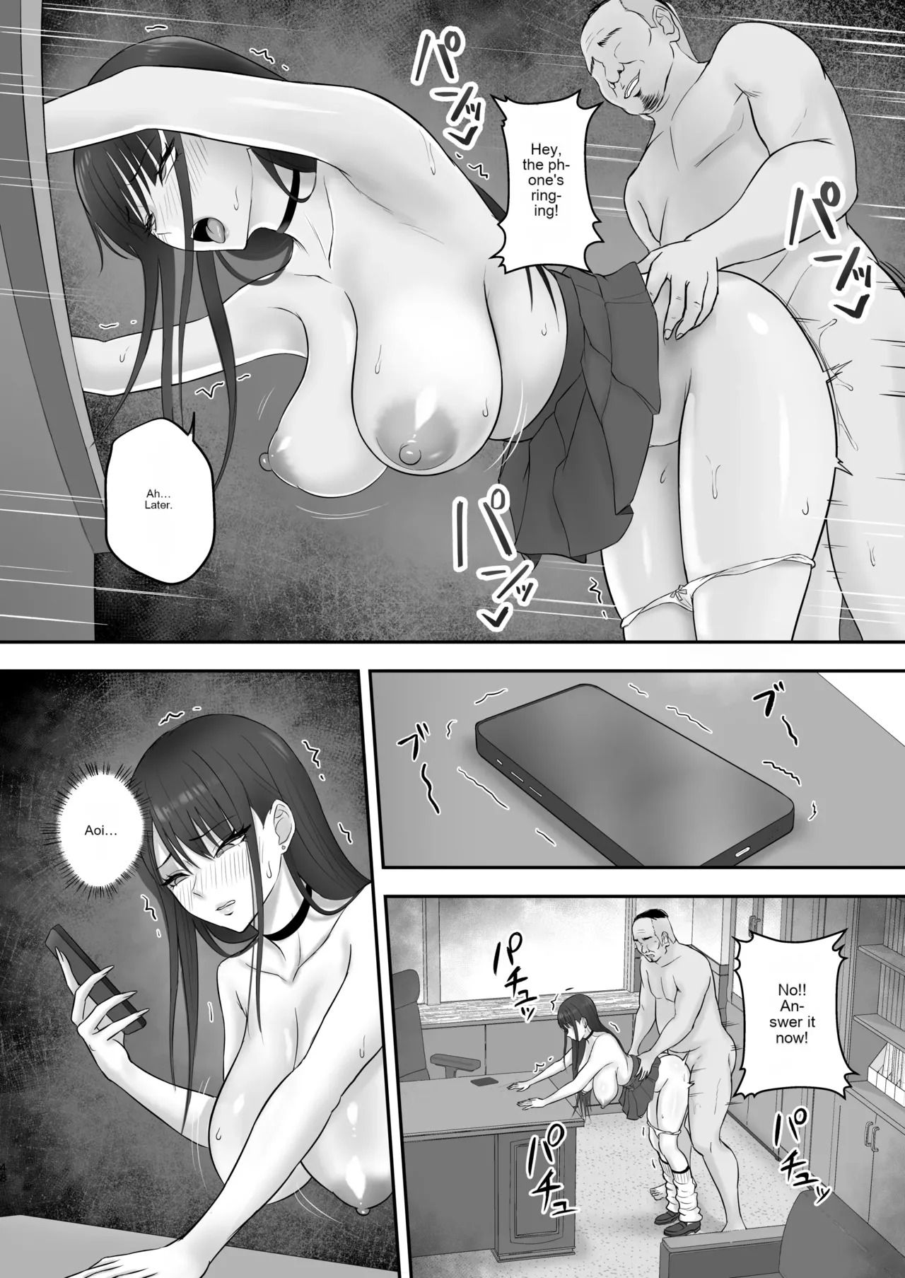 [Zarameccho] Akogare no Model Jimusho ni Haitta Kekka… [Digital] [MTL] - Page 47