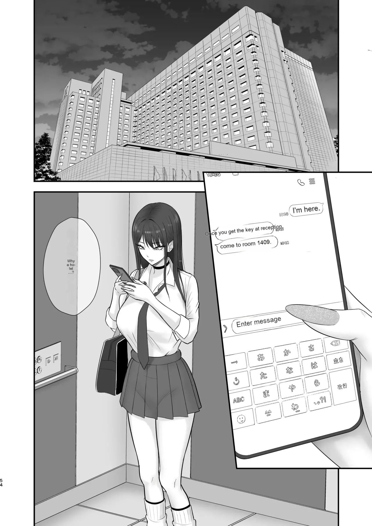 [Zarameccho] Akogare no Model Jimusho ni Haitta Kekka… [Digital] [MTL] - Page 53