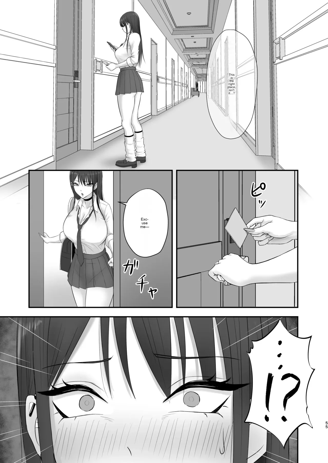 [Zarameccho] Akogare no Model Jimusho ni Haitta Kekka… [Digital] [MTL] - Page 54