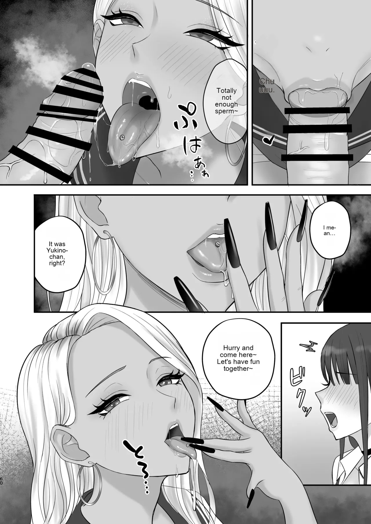 [Zarameccho] Akogare no Model Jimusho ni Haitta Kekka… [Digital] [MTL] - Page 59