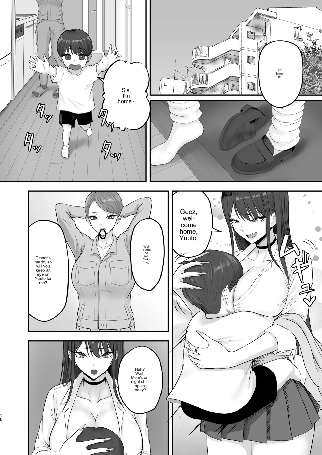[Zarameccho] Akogare no Model Jimusho ni Haitta Kekka… [Digital] [MTL] - Page 9