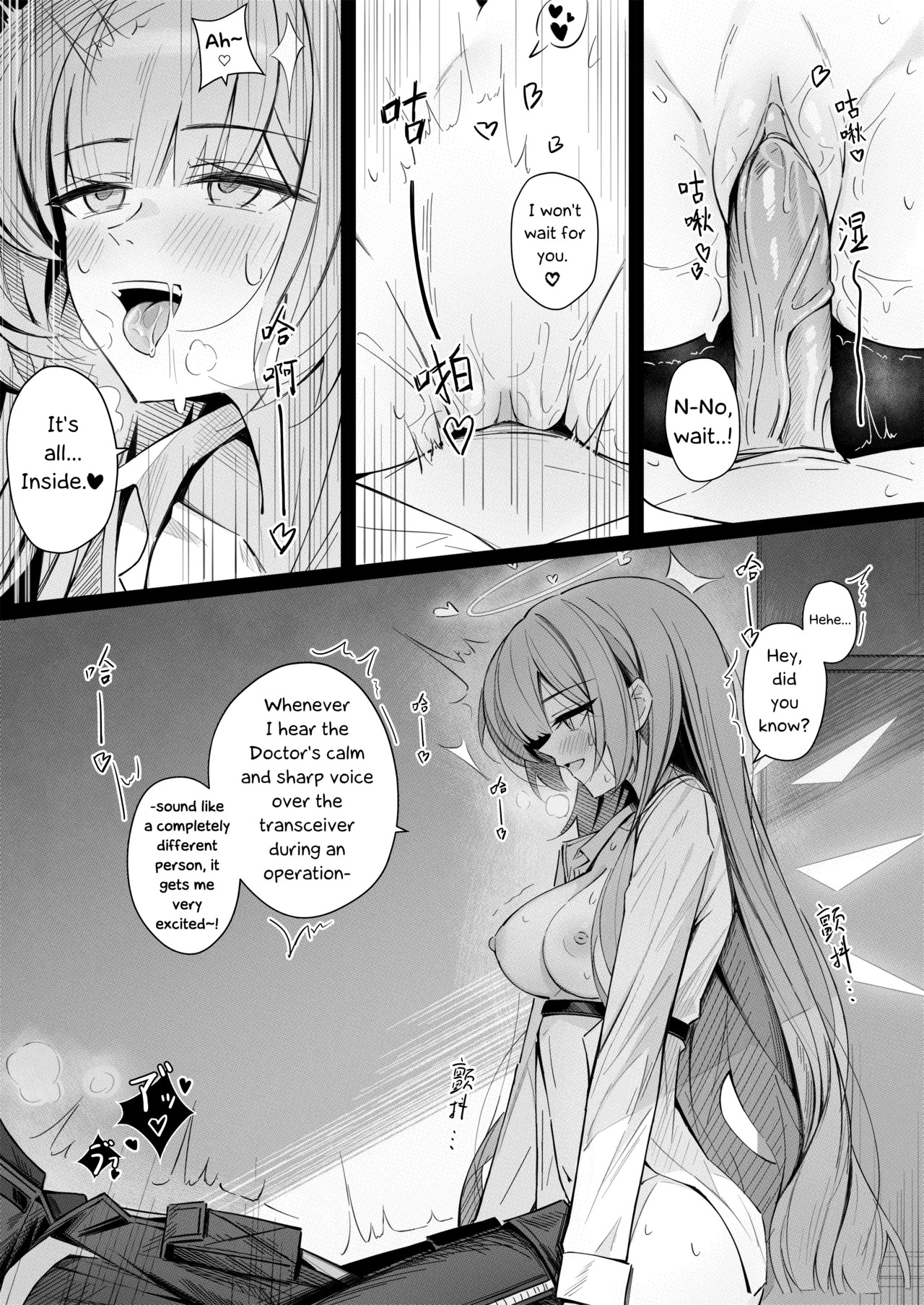 Preview page 3