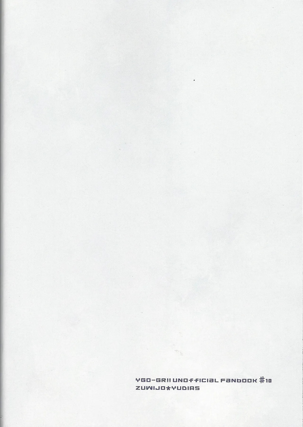 [nerumanekin (Kurume)] panic in mind (Yu-Gi-Oh! GO RUSH!!!) - Page 30