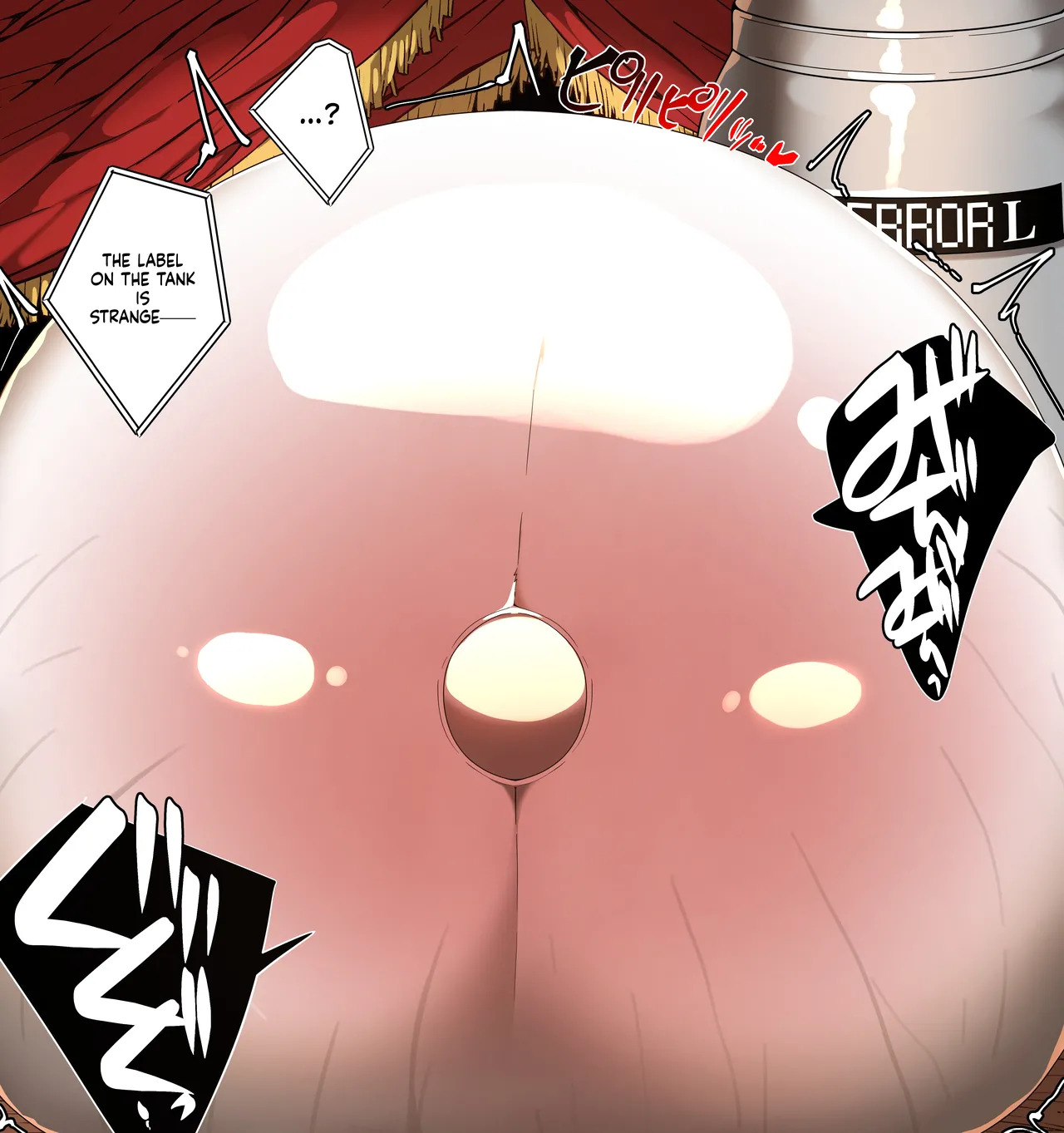 [Tach8] At the Bloated Belly Auction, the female beast girl gets inflated until she fills the entire venue 🦊 - Page 17