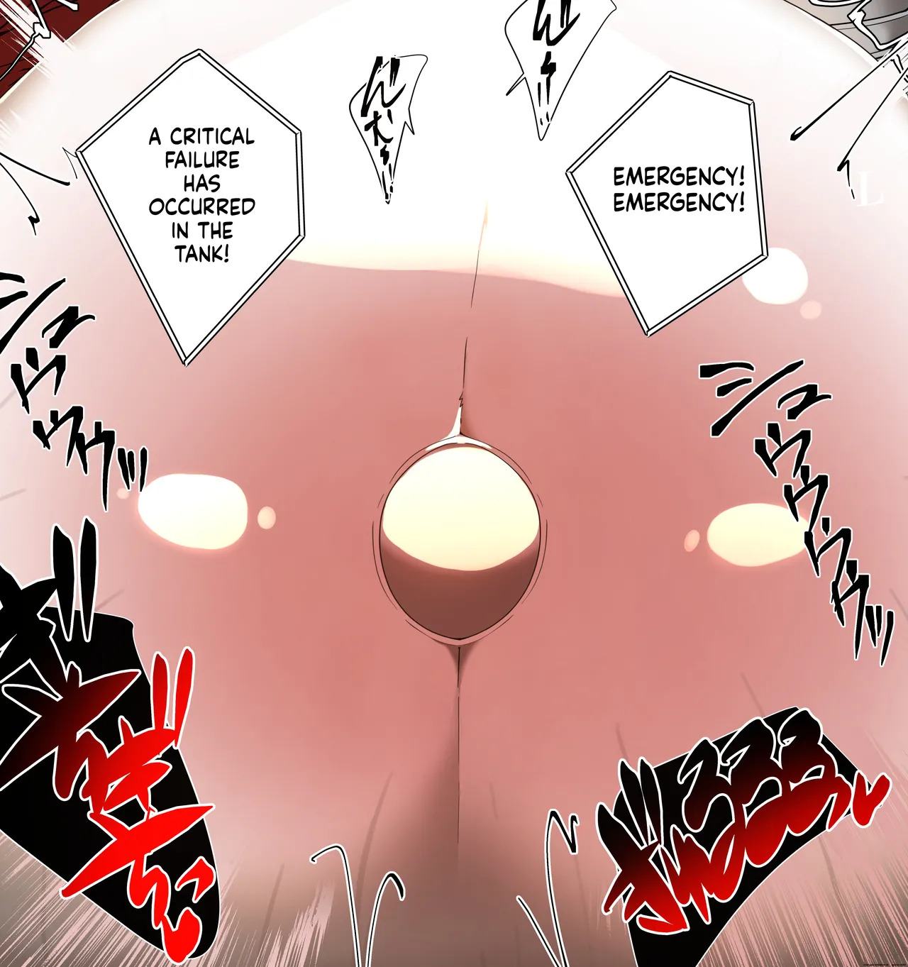 [Tach8] At the Bloated Belly Auction, the female beast girl gets inflated until she fills the entire venue 🦊 - Page 18
