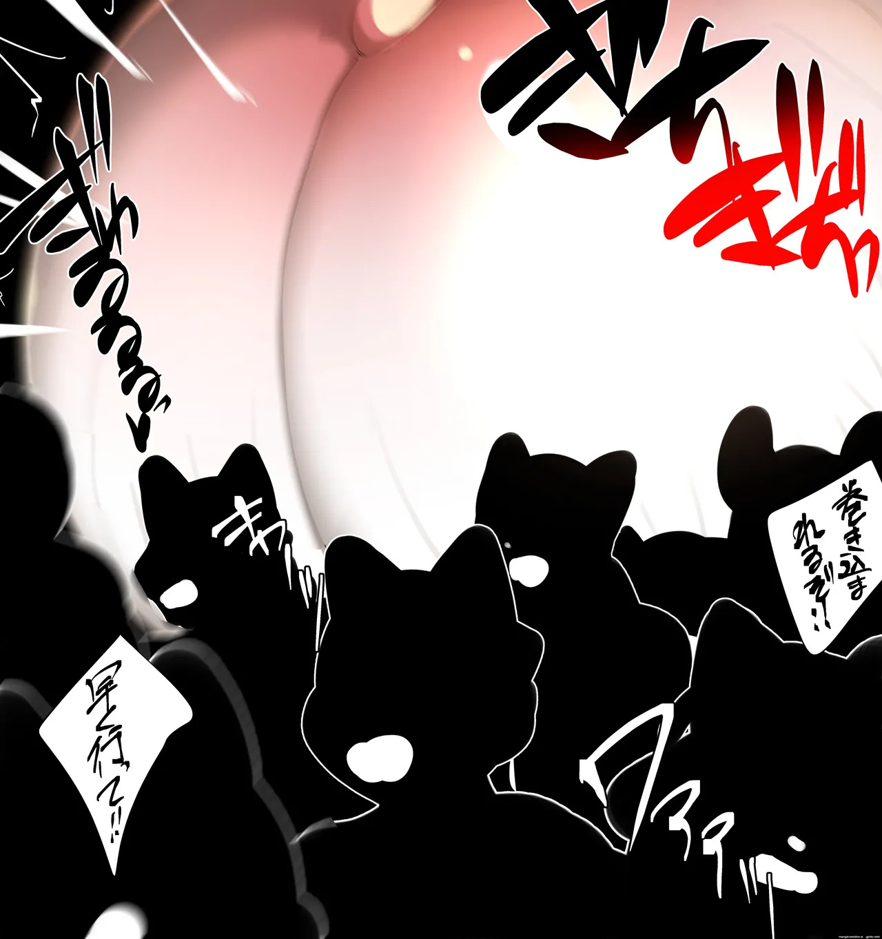 [Tach8] At the Bloated Belly Auction, the female beast girl gets inflated until she fills the entire venue 🦊 - Page 20