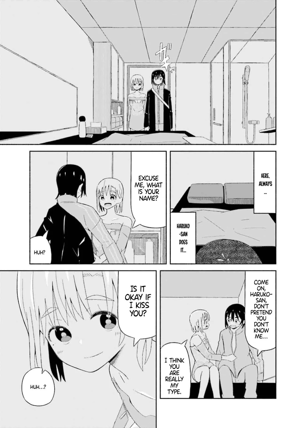 [EN] Boku no Kanojo wa Haru wo Uru (My Girlfriend Sells Spring) 02 - Page 11