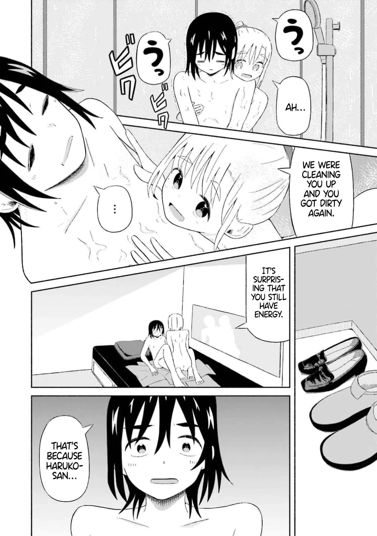 [EN] Boku no Kanojo wa Haru wo Uru (My Girlfriend Sells Spring) 02 - Page 18