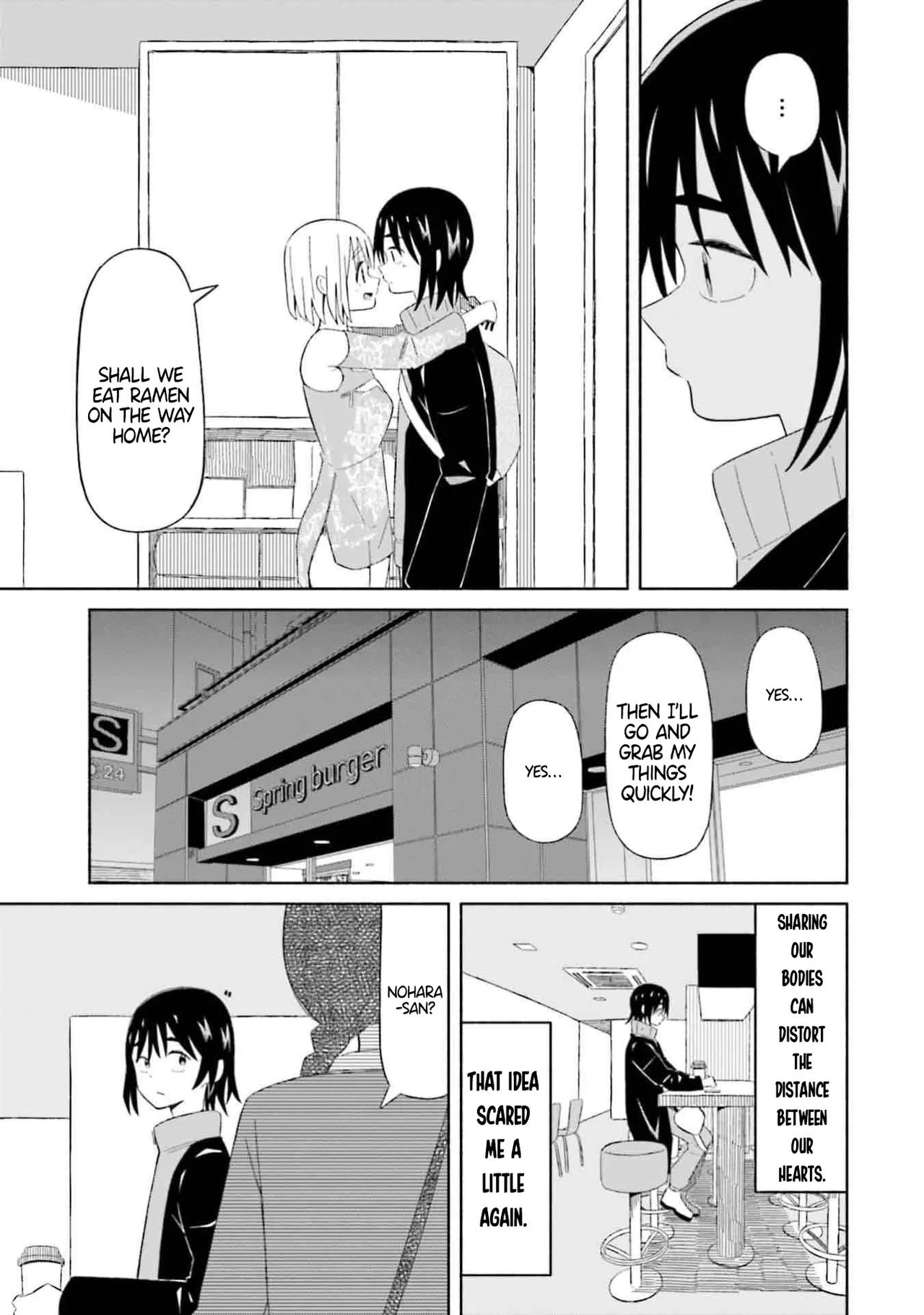 [EN] Boku no Kanojo wa Haru wo Uru (My Girlfriend Sells Spring) 02 - Page 23