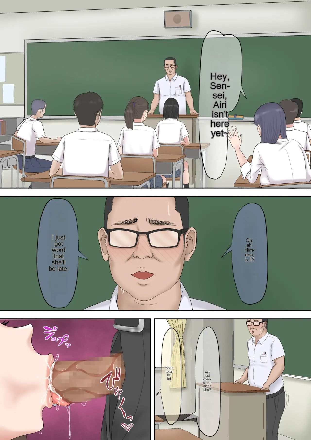 [Zarameccho] Tsuyoki na Oshiego o Otona Chinpo de Wakarasetemita. [English] [MTL] [Digital] - Page 65