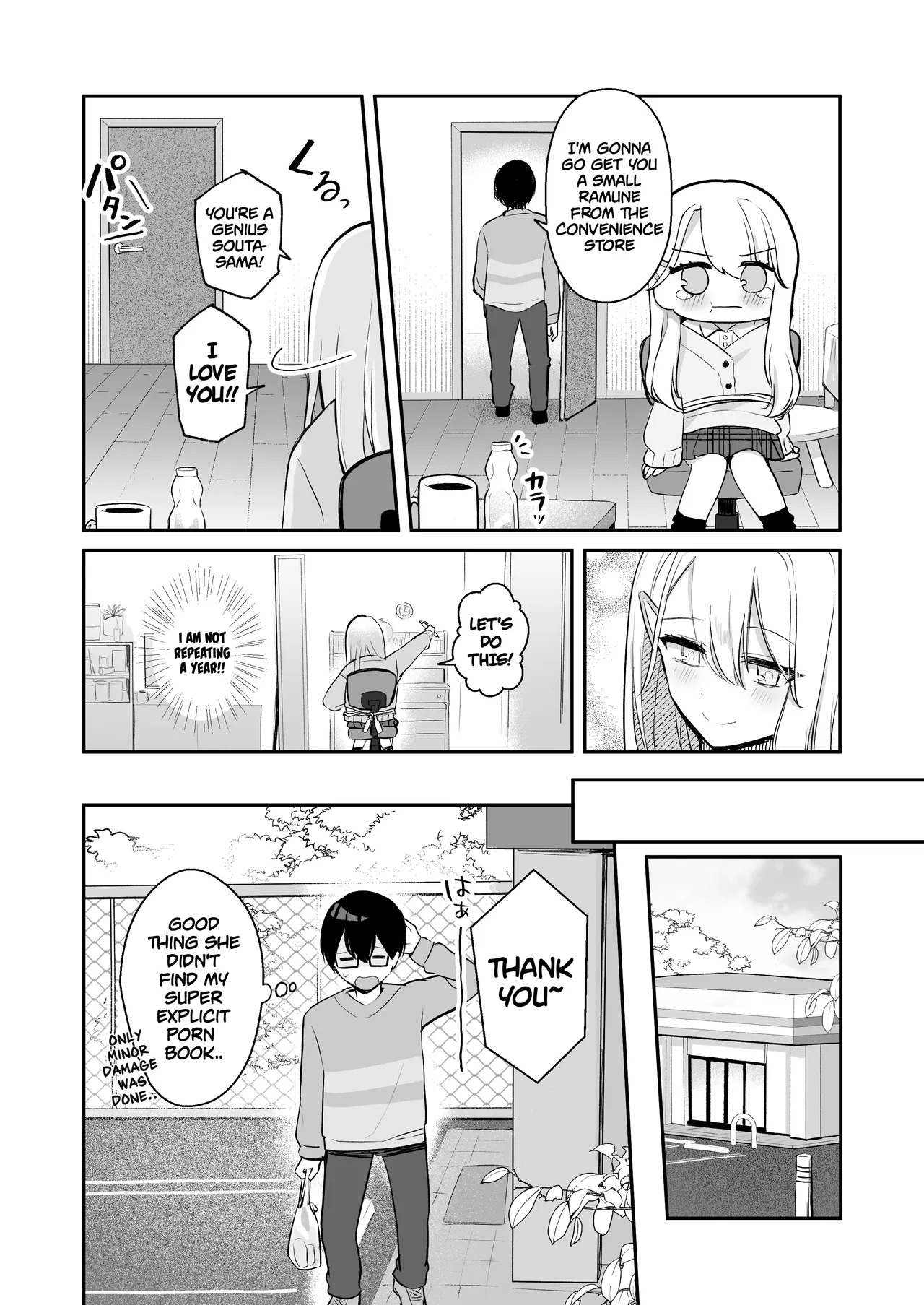 [Noa Cell] Osananajimi wa dai pinchi + tanpen 3 sakuhin [English] - Page 12