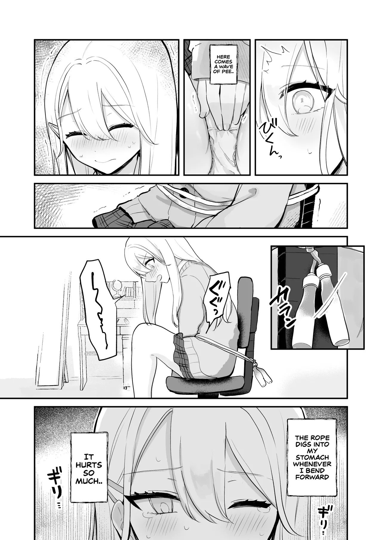 [Noa Cell] Osananajimi wa dai pinchi + tanpen 3 sakuhin [English] - Page 19