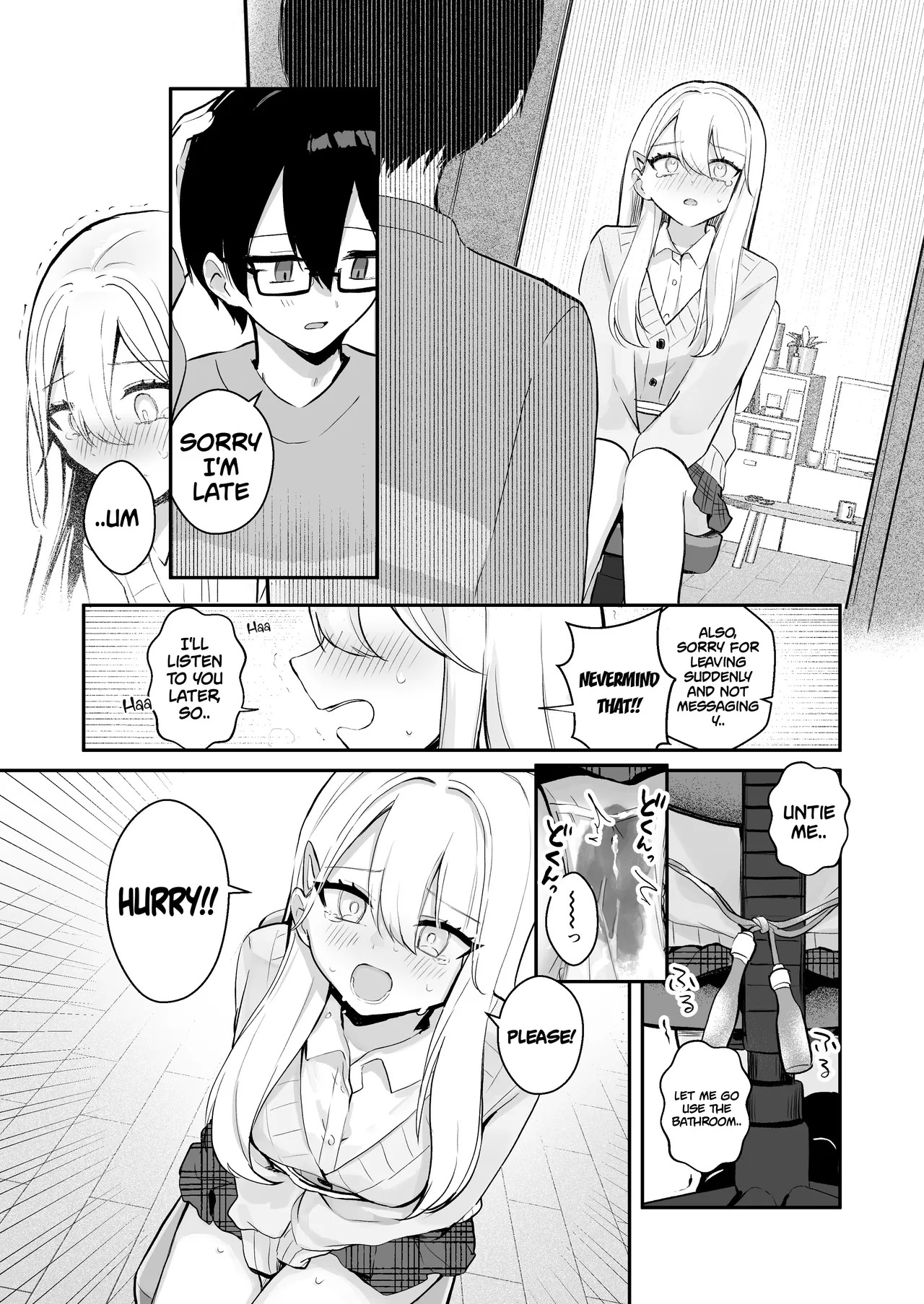 [Noa Cell] Osananajimi wa dai pinchi + tanpen 3 sakuhin [English] - Page 24