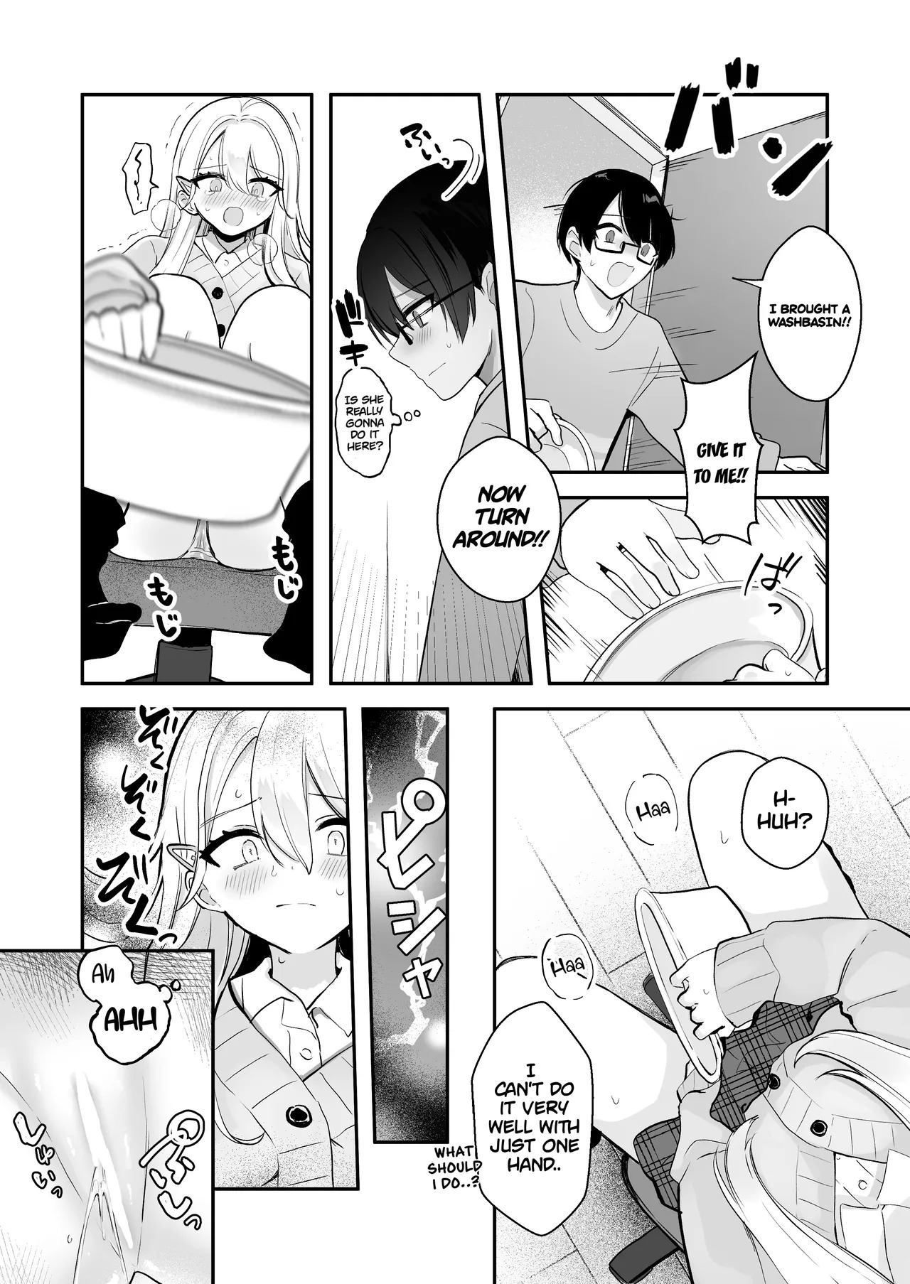 [Noa Cell] Osananajimi wa dai pinchi + tanpen 3 sakuhin [English] - Page 28
