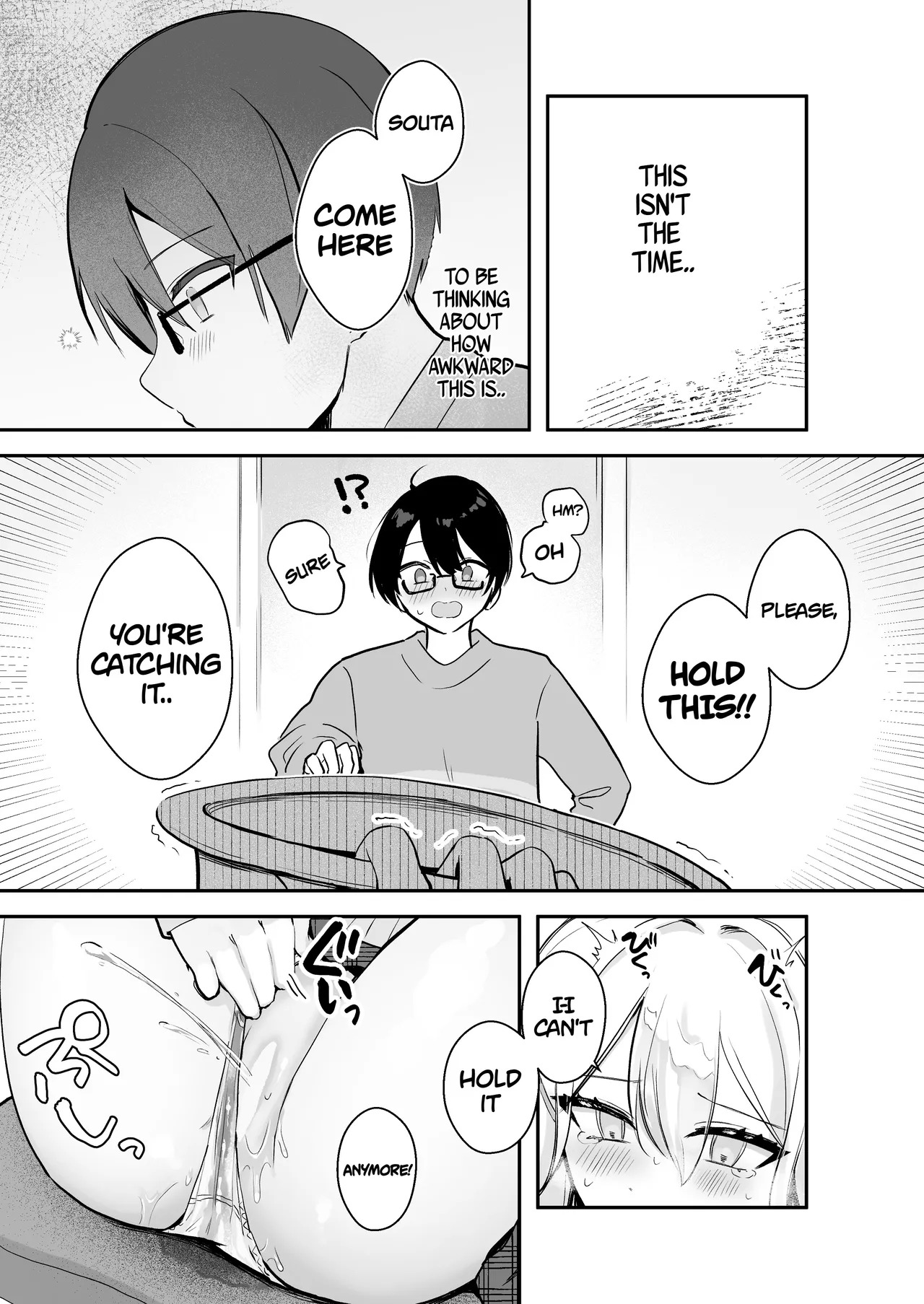[Noa Cell] Osananajimi wa dai pinchi + tanpen 3 sakuhin [English] - Page 29