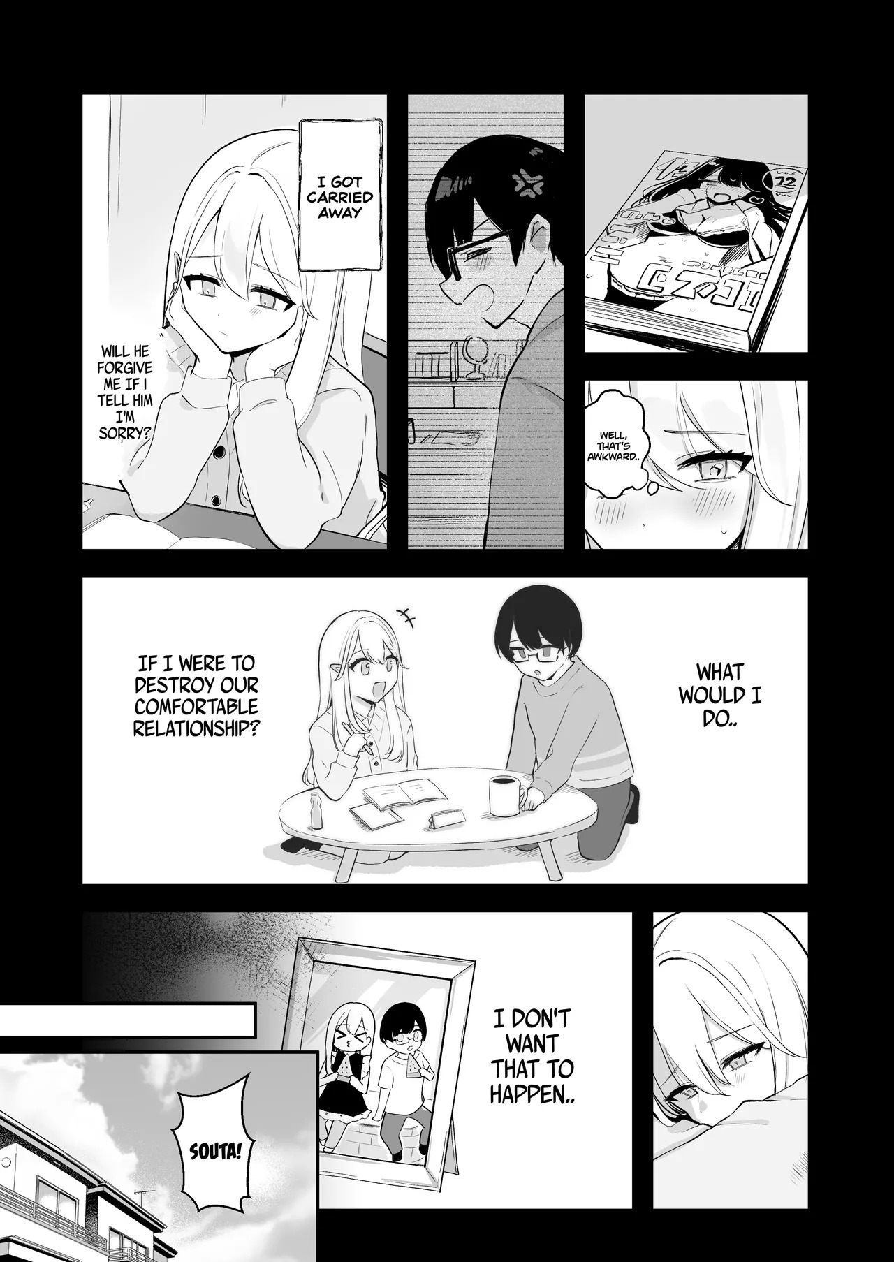 [Noa Cell] Osananajimi wa dai pinchi + tanpen 3 sakuhin [English] - Page 35