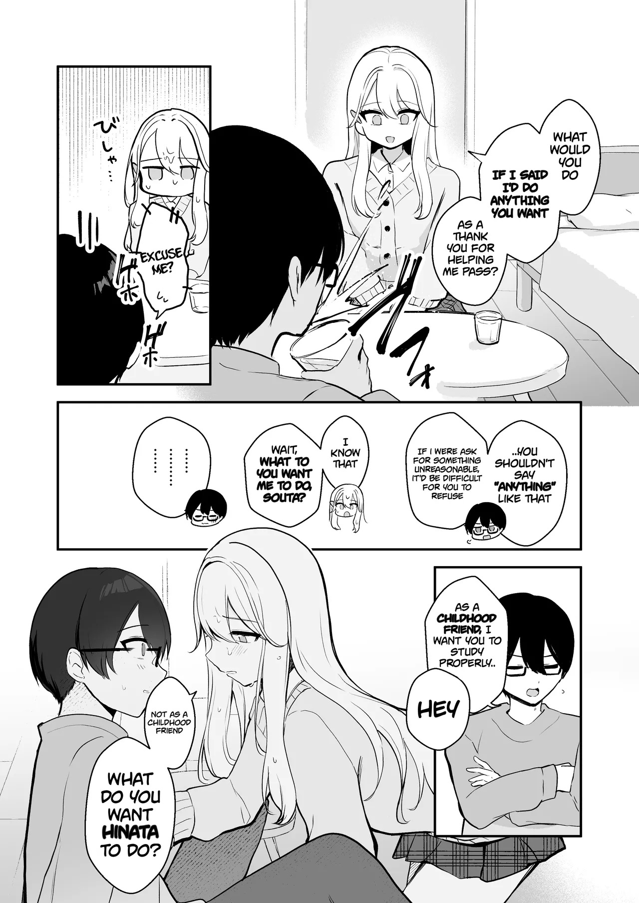 [Noa Cell] Osananajimi wa dai pinchi + tanpen 3 sakuhin [English] - Page 41