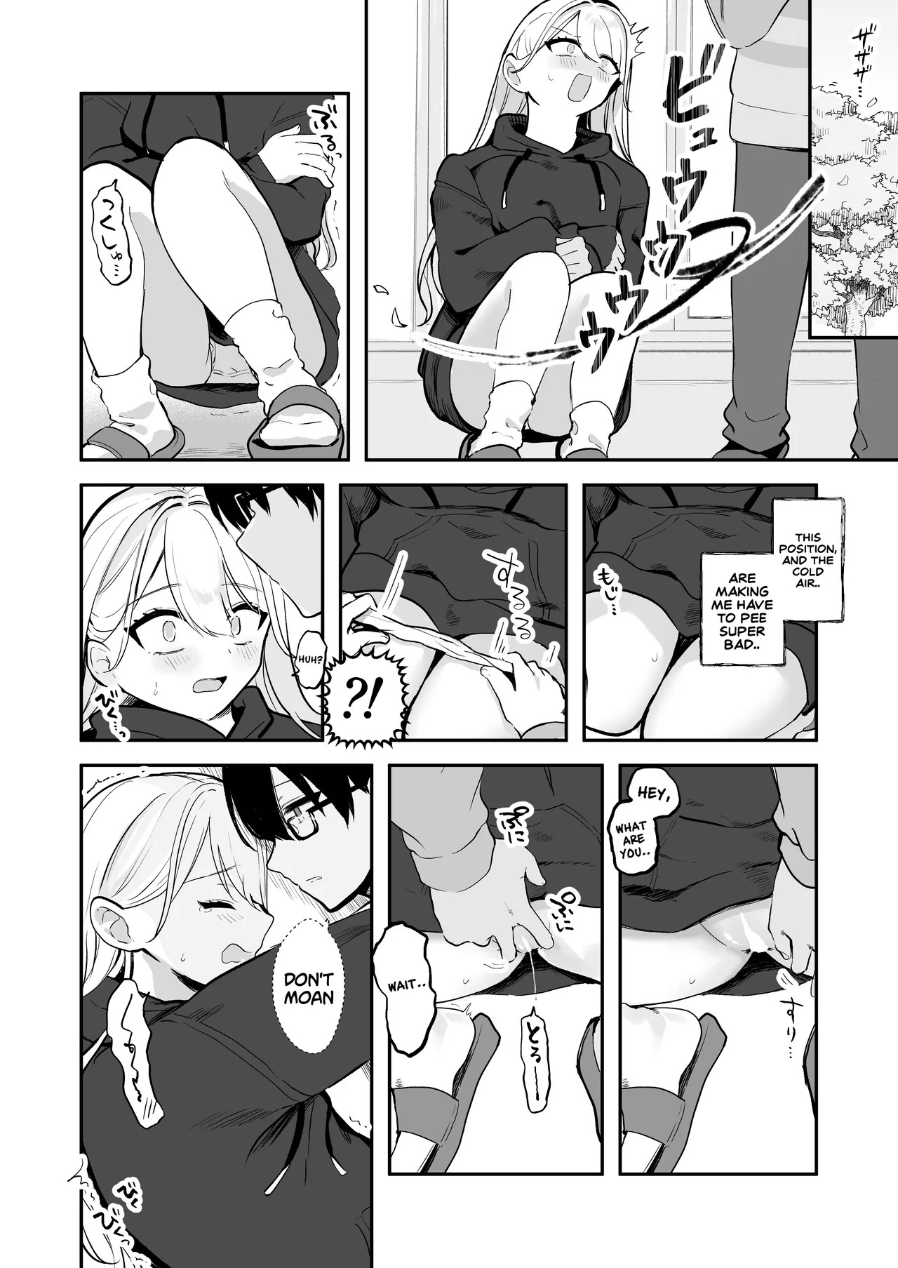 [Noa Cell] Osananajimi wa dai pinchi + tanpen 3 sakuhin [English] - Page 46