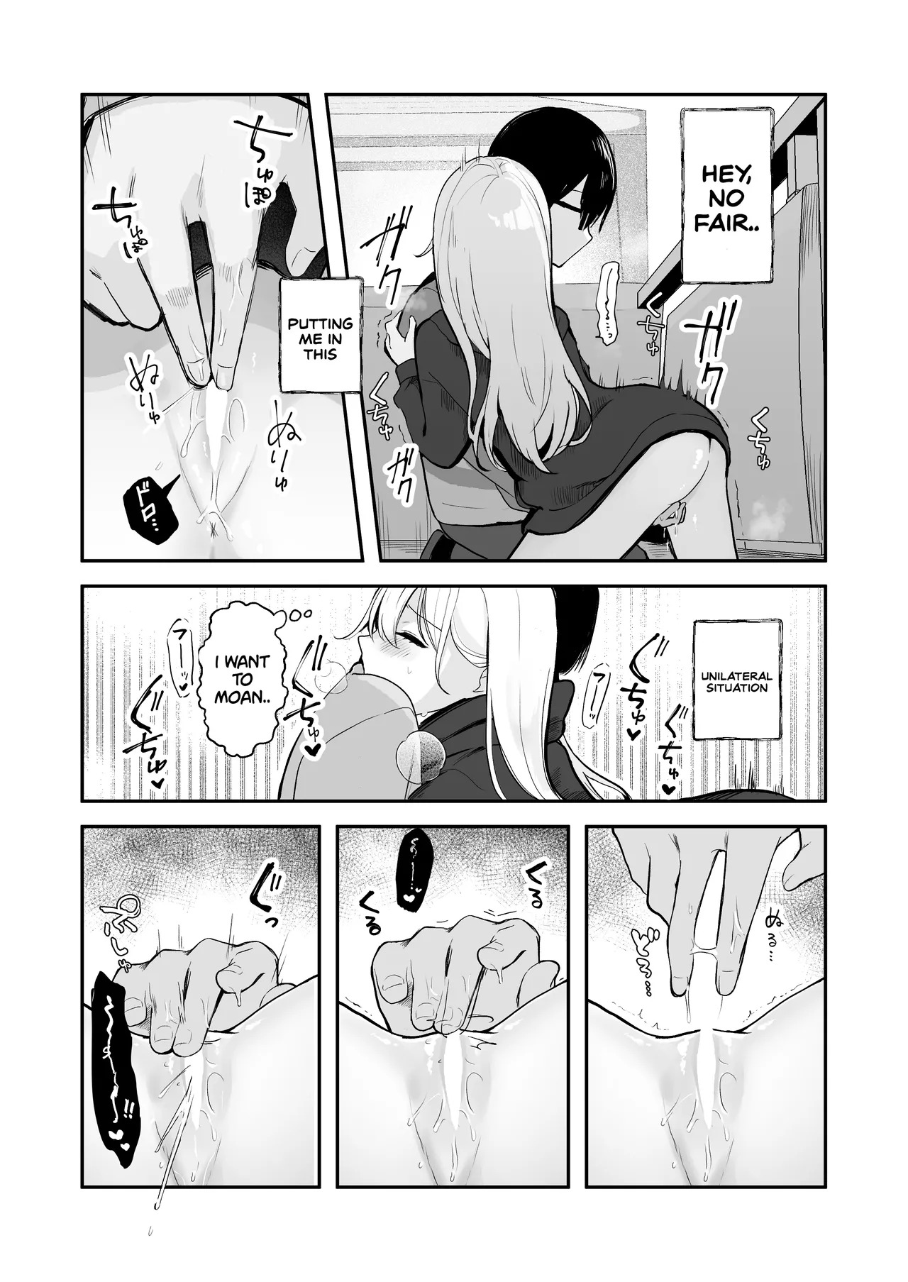 [Noa Cell] Osananajimi wa dai pinchi + tanpen 3 sakuhin [English] - Page 47