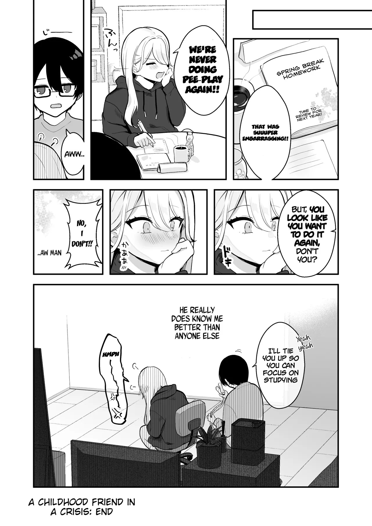 [Noa Cell] Osananajimi wa dai pinchi + tanpen 3 sakuhin [English] - Page 52