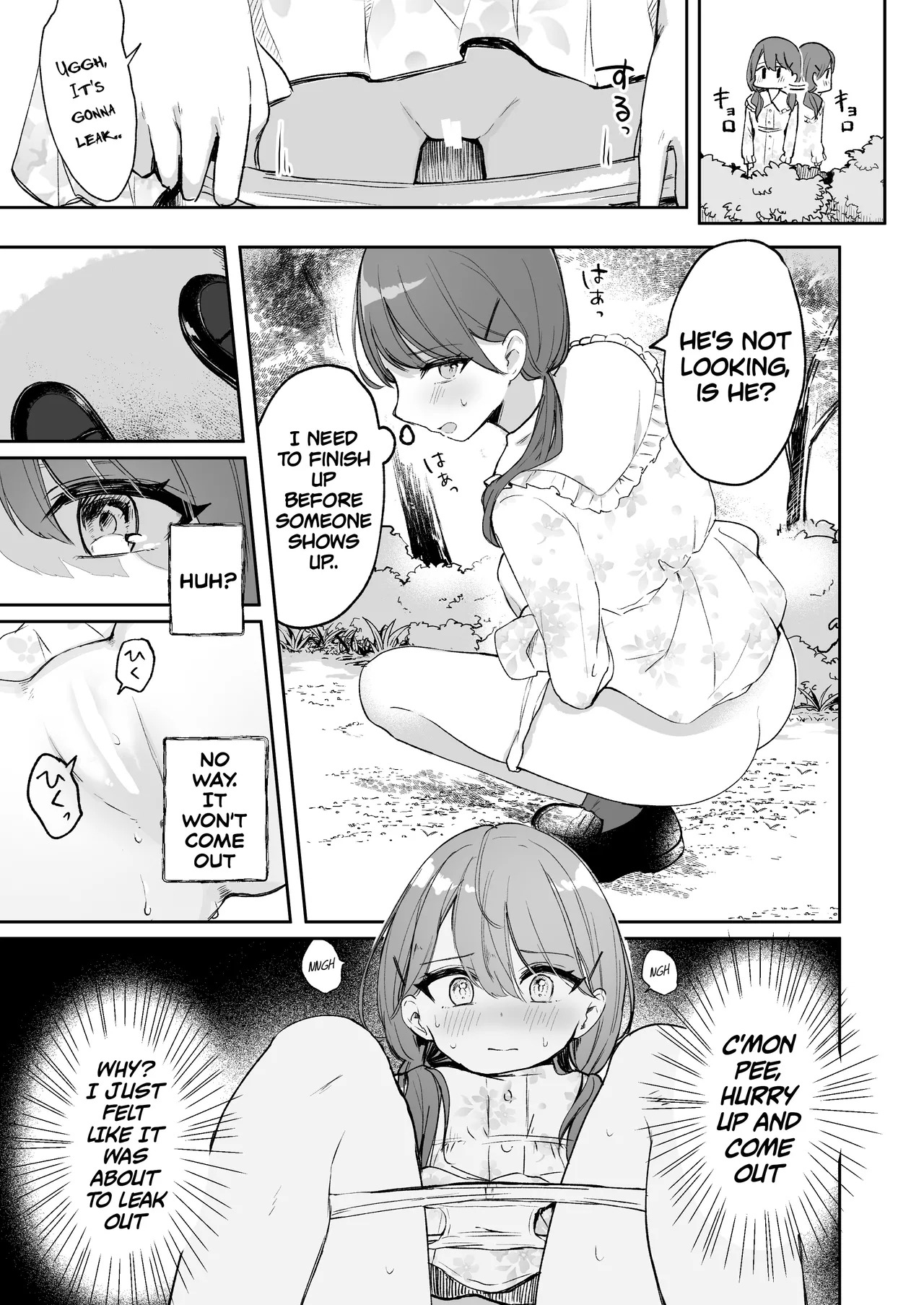 [Noa Cell] Osananajimi wa dai pinchi + tanpen 3 sakuhin [English] - Page 57