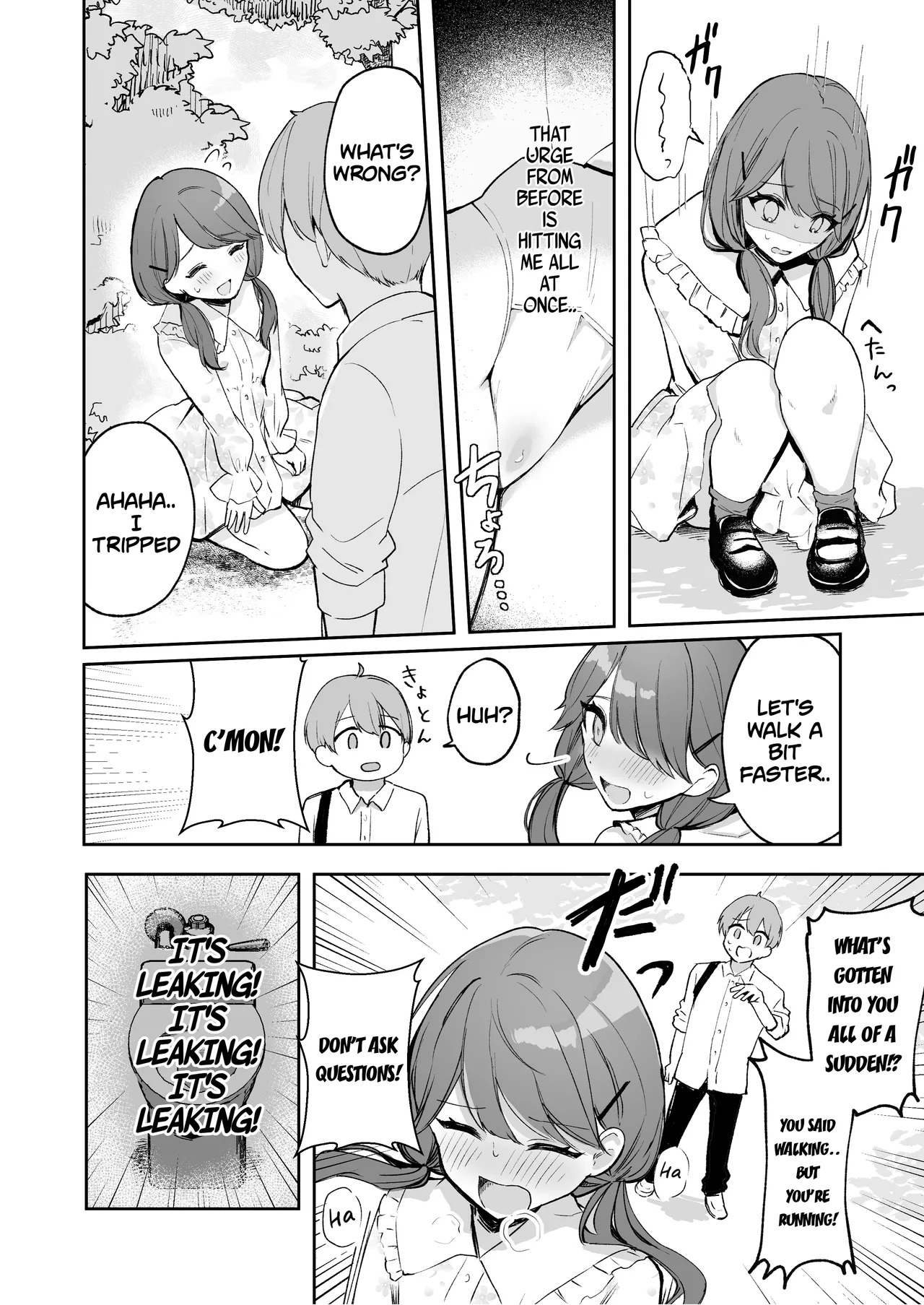 [Noa Cell] Osananajimi wa dai pinchi + tanpen 3 sakuhin [English] - Page 60