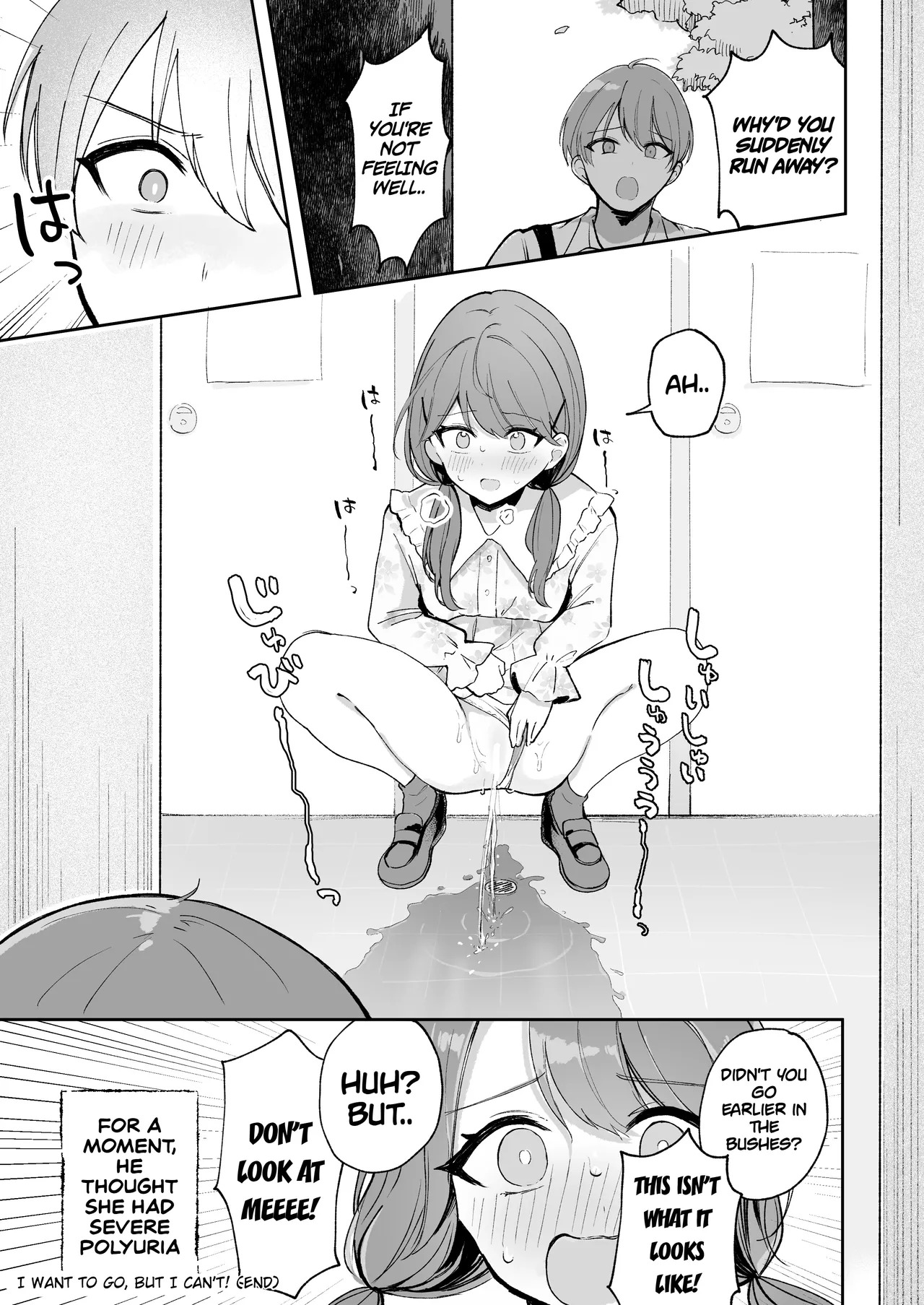 [Noa Cell] Osananajimi wa dai pinchi + tanpen 3 sakuhin [English] - Page 63